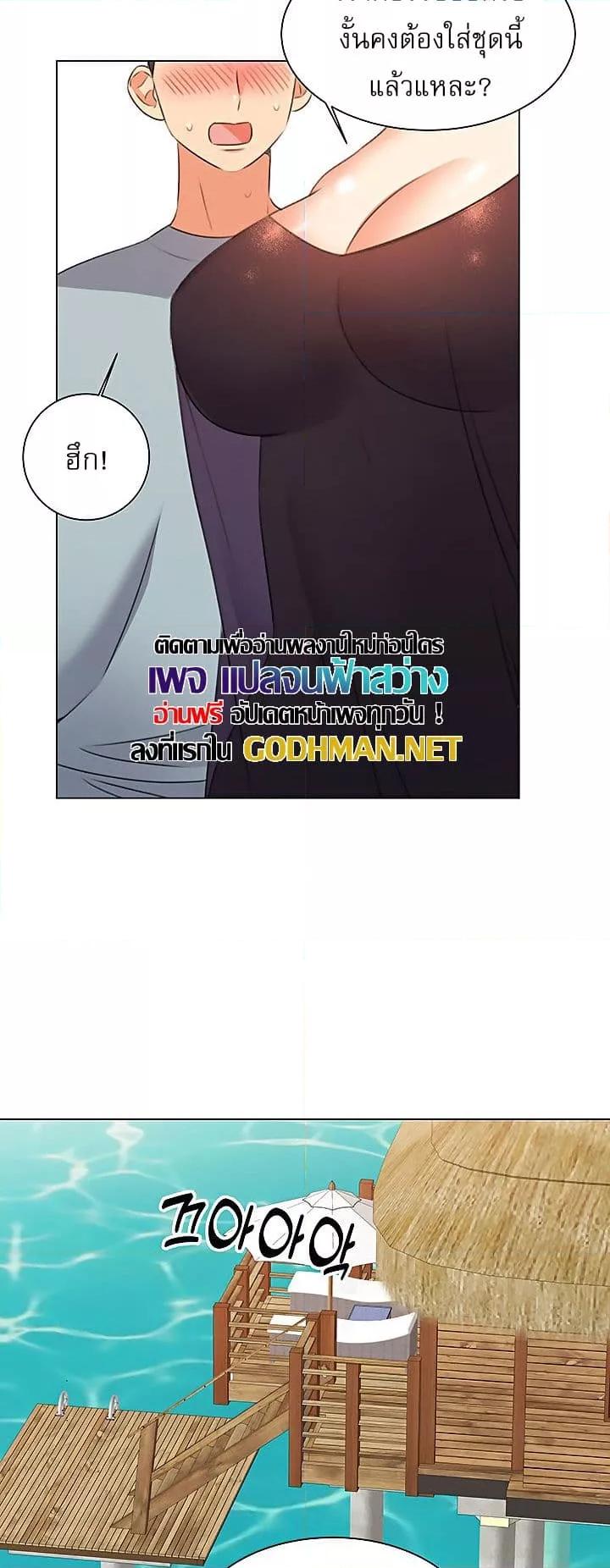 Doujin-Lc- อ่าน โดจิน มังฮวา เกาหลี ญี่ปุ่น จีน แปลไทย My Girlfriend Is So Naughty ตอนที่ 1 2 3 4 5 6 7 8 9 10 11 12 13 14 ฟรี ไม่มีโฆษณา อ่าน โดจิน Manhwa เกาหลี ญี่ปุ่น จีน เรามีครบ คัดมาให้เน้นๆ โดจิน 18+ รับประกันความฟินโดย  Doujin Lc