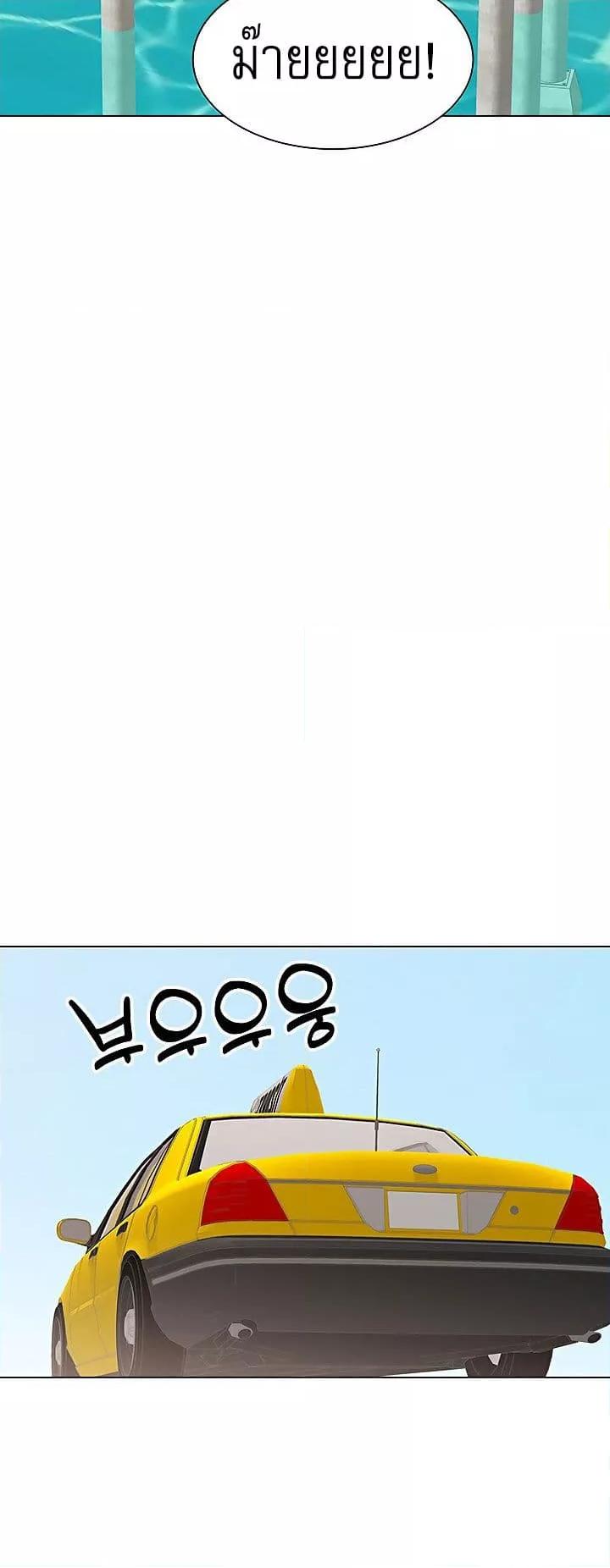 Doujin-Lc- อ่าน โดจิน มังฮวา เกาหลี ญี่ปุ่น จีน แปลไทย My Girlfriend Is So Naughty ตอนที่ 1 2 3 4 5 6 7 8 9 10 11 12 13 14 ฟรี ไม่มีโฆษณา อ่าน โดจิน Manhwa เกาหลี ญี่ปุ่น จีน เรามีครบ คัดมาให้เน้นๆ โดจิน 18+ รับประกันความฟินโดย  Doujin Lc