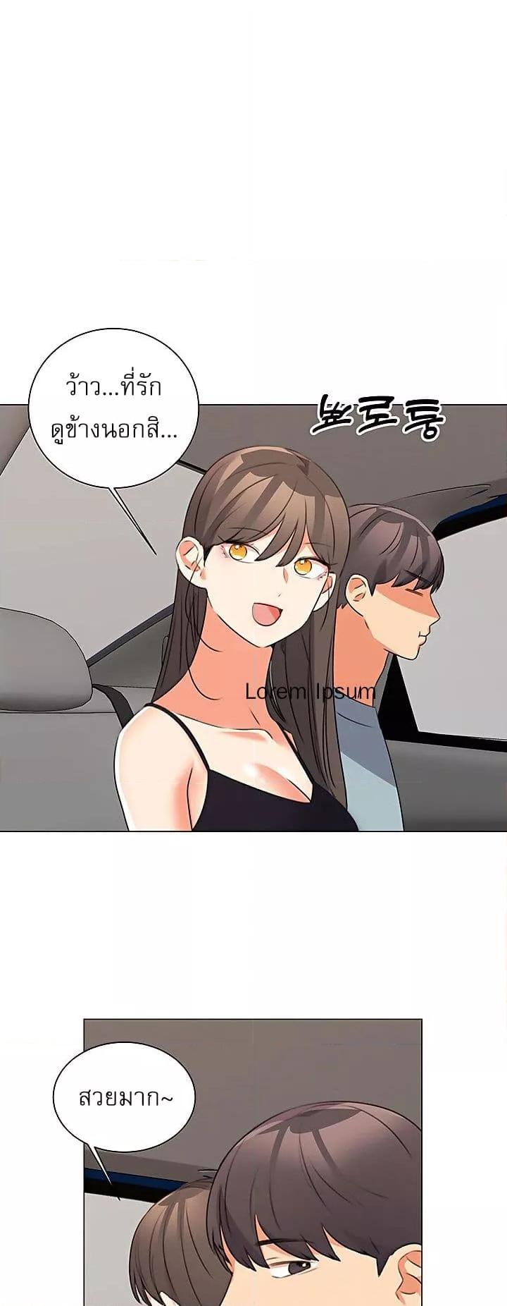 Doujin-Lc- อ่าน โดจิน มังฮวา เกาหลี ญี่ปุ่น จีน แปลไทย My Girlfriend Is So Naughty ตอนที่ 1 2 3 4 5 6 7 8 9 10 11 12 13 14 ฟรี ไม่มีโฆษณา อ่าน โดจิน Manhwa เกาหลี ญี่ปุ่น จีน เรามีครบ คัดมาให้เน้นๆ โดจิน 18+ รับประกันความฟินโดย  Doujin Lc
