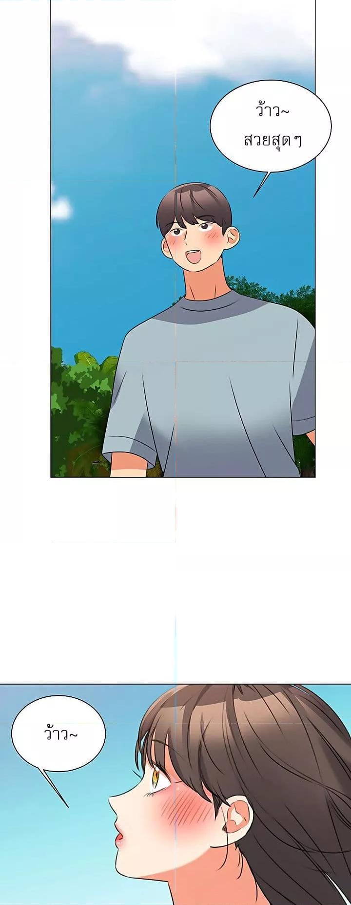 Doujin-Lc- อ่าน โดจิน มังฮวา เกาหลี ญี่ปุ่น จีน แปลไทย My Girlfriend Is So Naughty ตอนที่ 1 2 3 4 5 6 7 8 9 10 11 12 13 14 ฟรี ไม่มีโฆษณา อ่าน โดจิน Manhwa เกาหลี ญี่ปุ่น จีน เรามีครบ คัดมาให้เน้นๆ โดจิน 18+ รับประกันความฟินโดย  Doujin Lc