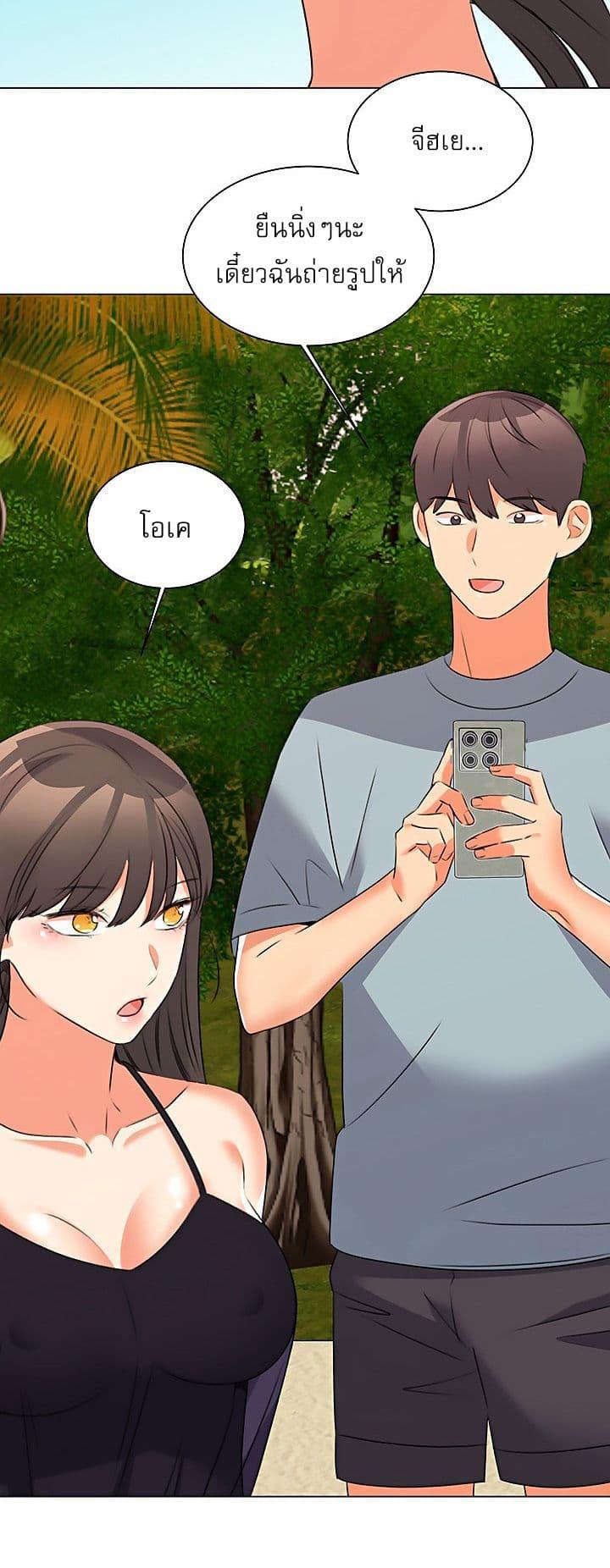 Doujin-Lc- อ่าน โดจิน มังฮวา เกาหลี ญี่ปุ่น จีน แปลไทย My Girlfriend Is So Naughty ตอนที่ 1 2 3 4 5 6 7 8 9 10 11 12 13 14 ฟรี ไม่มีโฆษณา อ่าน โดจิน Manhwa เกาหลี ญี่ปุ่น จีน เรามีครบ คัดมาให้เน้นๆ โดจิน 18+ รับประกันความฟินโดย  Doujin Lc