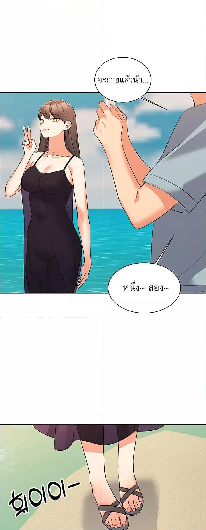 Doujin-Lc- อ่าน โดจิน มังฮวา เกาหลี ญี่ปุ่น จีน แปลไทย My Girlfriend Is So Naughty ตอนที่ 1 2 3 4 5 6 7 8 9 10 11 12 13 14 ฟรี ไม่มีโฆษณา อ่าน โดจิน Manhwa เกาหลี ญี่ปุ่น จีน เรามีครบ คัดมาให้เน้นๆ โดจิน 18+ รับประกันความฟินโดย  Doujin Lc