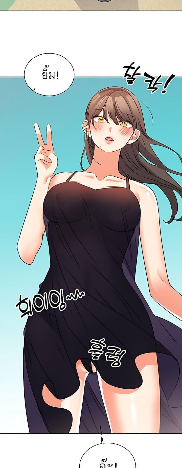 Doujin-Lc- อ่าน โดจิน มังฮวา เกาหลี ญี่ปุ่น จีน แปลไทย My Girlfriend Is So Naughty ตอนที่ 1 2 3 4 5 6 7 8 9 10 11 12 13 14 ฟรี ไม่มีโฆษณา อ่าน โดจิน Manhwa เกาหลี ญี่ปุ่น จีน เรามีครบ คัดมาให้เน้นๆ โดจิน 18+ รับประกันความฟินโดย  Doujin Lc