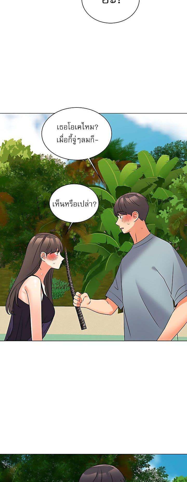 Doujin-Lc- อ่าน โดจิน มังฮวา เกาหลี ญี่ปุ่น จีน แปลไทย My Girlfriend Is So Naughty ตอนที่ 1 2 3 4 5 6 7 8 9 10 11 12 13 14 ฟรี ไม่มีโฆษณา อ่าน โดจิน Manhwa เกาหลี ญี่ปุ่น จีน เรามีครบ คัดมาให้เน้นๆ โดจิน 18+ รับประกันความฟินโดย  Doujin Lc