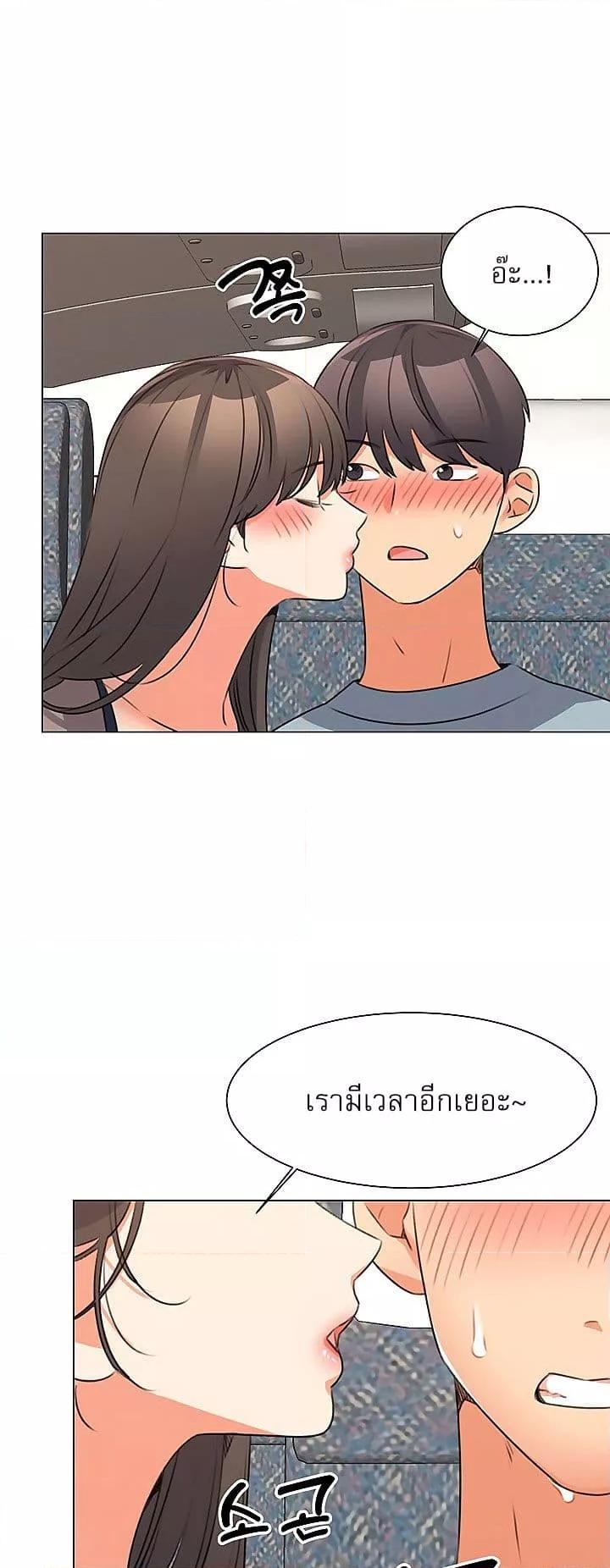 Doujin-Lc- อ่าน โดจิน มังฮวา เกาหลี ญี่ปุ่น จีน แปลไทย My Girlfriend Is So Naughty ตอนที่ 1 2 3 4 5 6 7 8 9 10 11 12 13 14 ฟรี ไม่มีโฆษณา อ่าน โดจิน Manhwa เกาหลี ญี่ปุ่น จีน เรามีครบ คัดมาให้เน้นๆ โดจิน 18+ รับประกันความฟินโดย  Doujin Lc