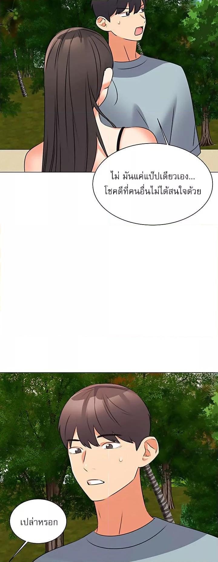 Doujin-Lc- อ่าน โดจิน มังฮวา เกาหลี ญี่ปุ่น จีน แปลไทย My Girlfriend Is So Naughty ตอนที่ 1 2 3 4 5 6 7 8 9 10 11 12 13 14 ฟรี ไม่มีโฆษณา อ่าน โดจิน Manhwa เกาหลี ญี่ปุ่น จีน เรามีครบ คัดมาให้เน้นๆ โดจิน 18+ รับประกันความฟินโดย  Doujin Lc