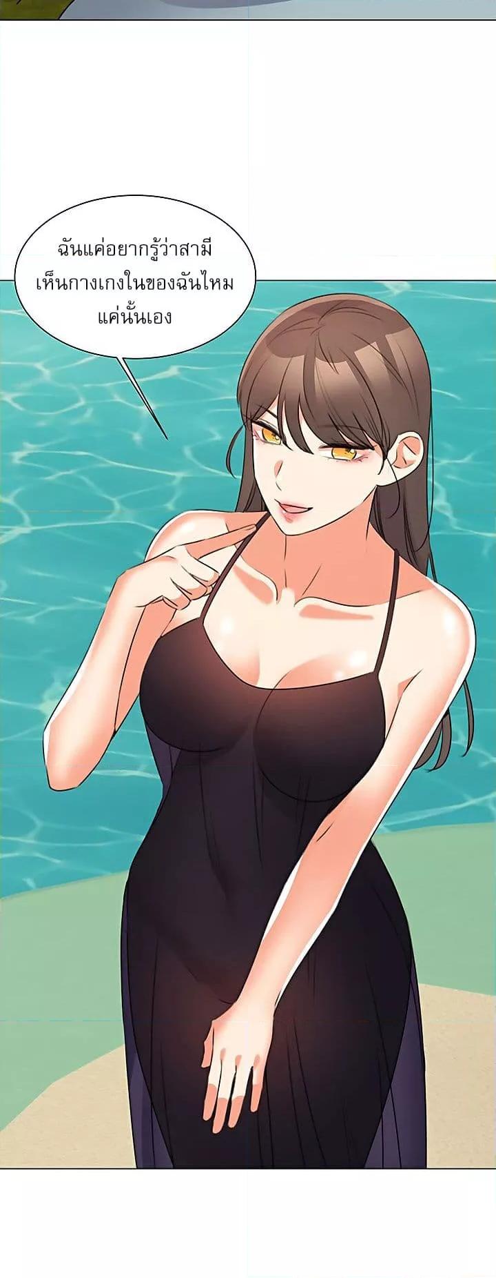 Doujin-Lc- อ่าน โดจิน มังฮวา เกาหลี ญี่ปุ่น จีน แปลไทย My Girlfriend Is So Naughty ตอนที่ 1 2 3 4 5 6 7 8 9 10 11 12 13 14 ฟรี ไม่มีโฆษณา อ่าน โดจิน Manhwa เกาหลี ญี่ปุ่น จีน เรามีครบ คัดมาให้เน้นๆ โดจิน 18+ รับประกันความฟินโดย  Doujin Lc