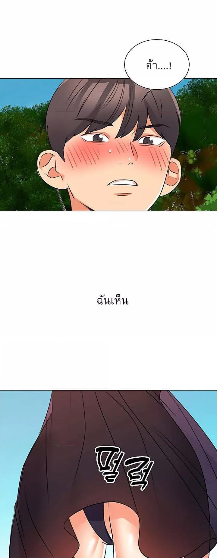 Doujin-Lc- อ่าน โดจิน มังฮวา เกาหลี ญี่ปุ่น จีน แปลไทย My Girlfriend Is So Naughty ตอนที่ 1 2 3 4 5 6 7 8 9 10 11 12 13 14 ฟรี ไม่มีโฆษณา อ่าน โดจิน Manhwa เกาหลี ญี่ปุ่น จีน เรามีครบ คัดมาให้เน้นๆ โดจิน 18+ รับประกันความฟินโดย  Doujin Lc