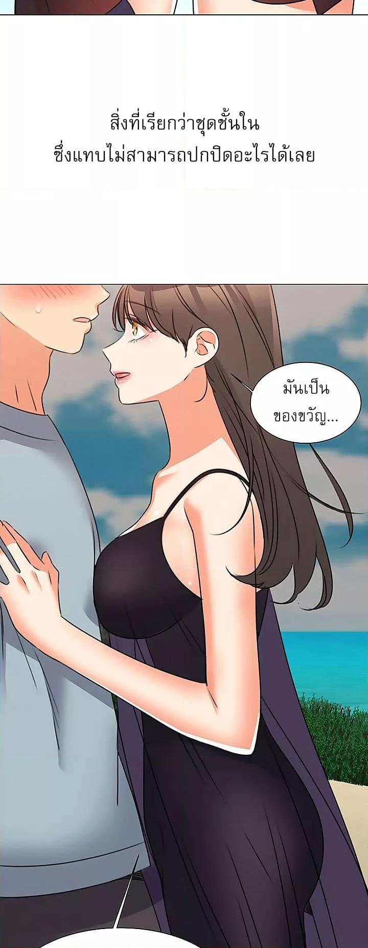 Doujin-Lc- อ่าน โดจิน มังฮวา เกาหลี ญี่ปุ่น จีน แปลไทย My Girlfriend Is So Naughty ตอนที่ 1 2 3 4 5 6 7 8 9 10 11 12 13 14 ฟรี ไม่มีโฆษณา อ่าน โดจิน Manhwa เกาหลี ญี่ปุ่น จีน เรามีครบ คัดมาให้เน้นๆ โดจิน 18+ รับประกันความฟินโดย  Doujin Lc