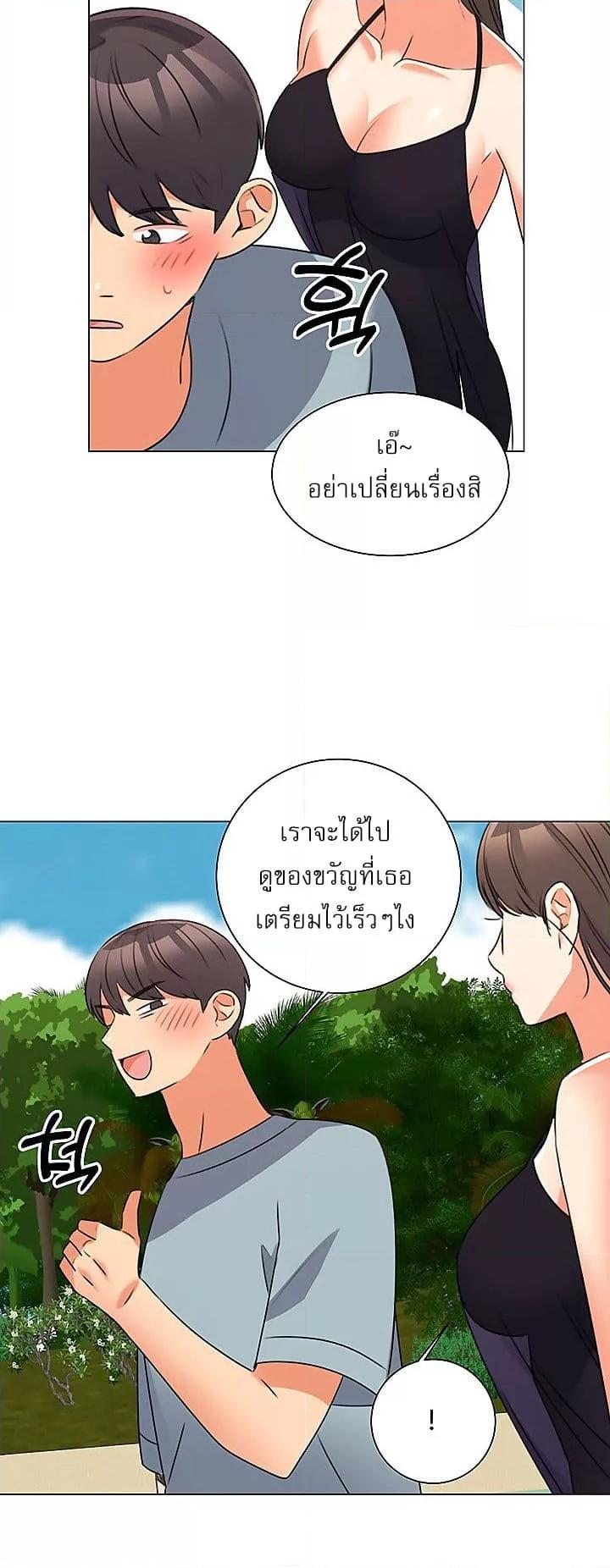 Doujin-Lc- อ่าน โดจิน มังฮวา เกาหลี ญี่ปุ่น จีน แปลไทย My Girlfriend Is So Naughty ตอนที่ 1 2 3 4 5 6 7 8 9 10 11 12 13 14 ฟรี ไม่มีโฆษณา อ่าน โดจิน Manhwa เกาหลี ญี่ปุ่น จีน เรามีครบ คัดมาให้เน้นๆ โดจิน 18+ รับประกันความฟินโดย  Doujin Lc