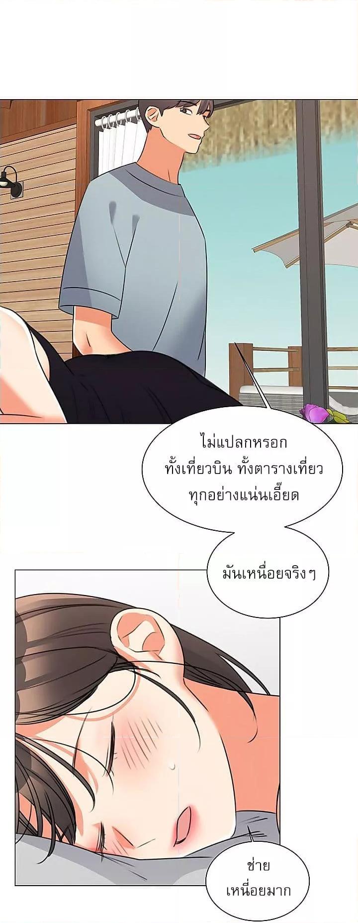 Doujin-Lc- อ่าน โดจิน มังฮวา เกาหลี ญี่ปุ่น จีน แปลไทย My Girlfriend Is So Naughty ตอนที่ 1 2 3 4 5 6 7 8 9 10 11 12 13 14 ฟรี ไม่มีโฆษณา อ่าน โดจิน Manhwa เกาหลี ญี่ปุ่น จีน เรามีครบ คัดมาให้เน้นๆ โดจิน 18+ รับประกันความฟินโดย  Doujin Lc
