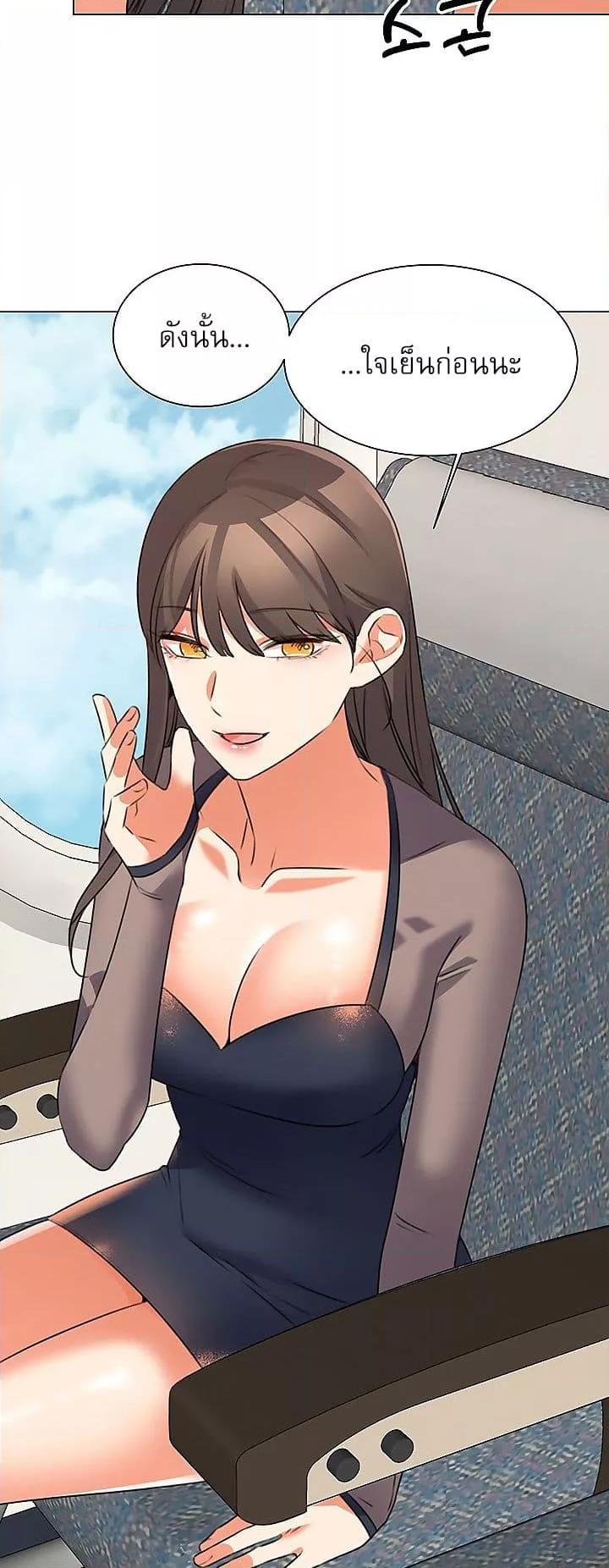Doujin-Lc- อ่าน โดจิน มังฮวา เกาหลี ญี่ปุ่น จีน แปลไทย My Girlfriend Is So Naughty ตอนที่ 1 2 3 4 5 6 7 8 9 10 11 12 13 14 ฟรี ไม่มีโฆษณา อ่าน โดจิน Manhwa เกาหลี ญี่ปุ่น จีน เรามีครบ คัดมาให้เน้นๆ โดจิน 18+ รับประกันความฟินโดย  Doujin Lc