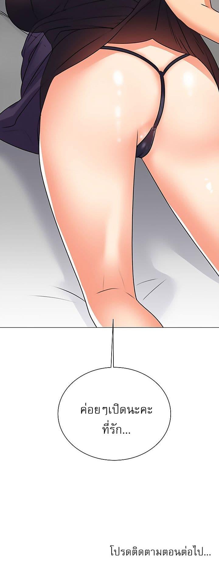 Doujin-Lc- อ่าน โดจิน มังฮวา เกาหลี ญี่ปุ่น จีน แปลไทย My Girlfriend Is So Naughty ตอนที่ 1 2 3 4 5 6 7 8 9 10 11 12 13 14 ฟรี ไม่มีโฆษณา อ่าน โดจิน Manhwa เกาหลี ญี่ปุ่น จีน เรามีครบ คัดมาให้เน้นๆ โดจิน 18+ รับประกันความฟินโดย  Doujin Lc