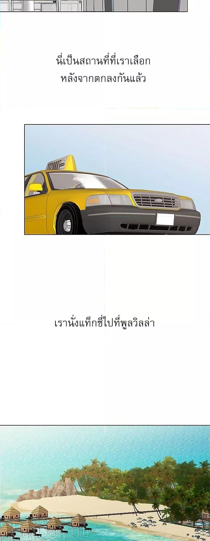 Doujin-Lc- อ่าน โดจิน มังฮวา เกาหลี ญี่ปุ่น จีน แปลไทย My Girlfriend Is So Naughty ตอนที่ 1 2 3 4 5 6 7 8 9 10 11 12 13 14 ฟรี ไม่มีโฆษณา อ่าน โดจิน Manhwa เกาหลี ญี่ปุ่น จีน เรามีครบ คัดมาให้เน้นๆ โดจิน 18+ รับประกันความฟินโดย  Doujin Lc