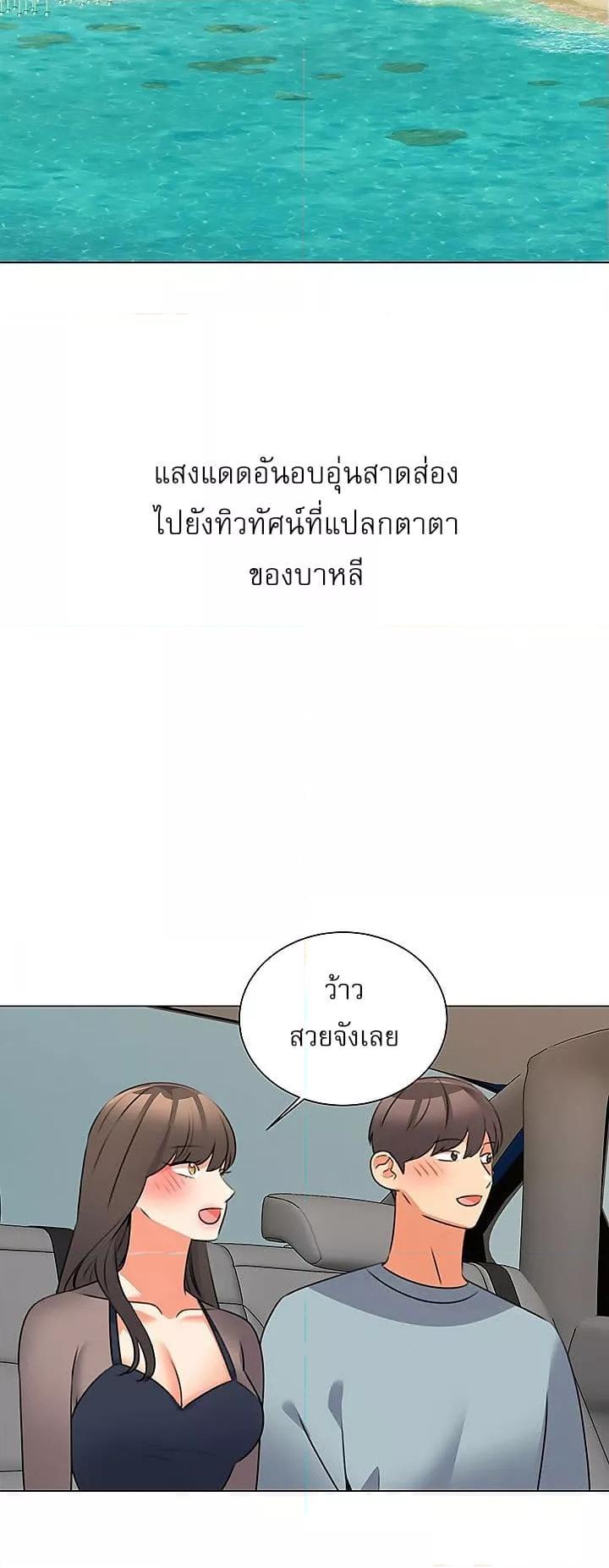 Doujin-Lc- อ่าน โดจิน มังฮวา เกาหลี ญี่ปุ่น จีน แปลไทย My Girlfriend Is So Naughty ตอนที่ 1 2 3 4 5 6 7 8 9 10 11 12 13 14 ฟรี ไม่มีโฆษณา อ่าน โดจิน Manhwa เกาหลี ญี่ปุ่น จีน เรามีครบ คัดมาให้เน้นๆ โดจิน 18+ รับประกันความฟินโดย  Doujin Lc