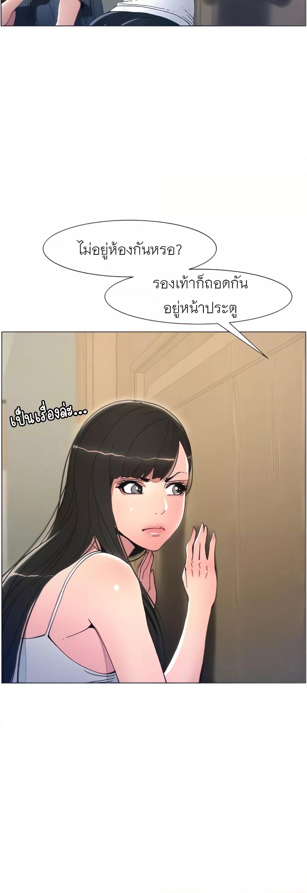 Doujin-Lc- อ่าน โดจิน มังฮวา เกาหลี ญี่ปุ่น จีน แปลไทย A Secret Lesson With My Younger Sister ตอนที่ 1 2 3 4 5 6 7 8 9 10 11 12 13 14 ฟรี ไม่มีโฆษณา อ่าน โดจิน Manhwa เกาหลี ญี่ปุ่น จีน เรามีครบ คัดมาให้เน้นๆ โดจิน 18+ รับประกันความฟินโดย  Doujin Lc
