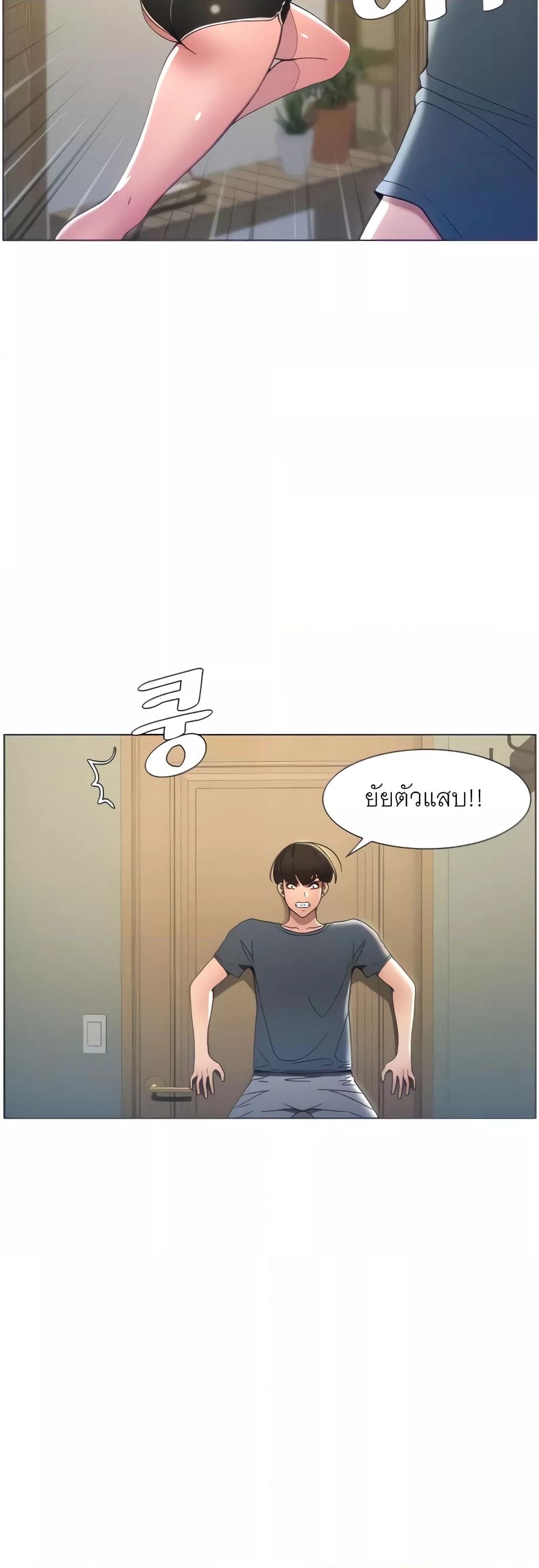 Doujin-Lc- อ่าน โดจิน มังฮวา เกาหลี ญี่ปุ่น จีน แปลไทย A Secret Lesson With My Younger Sister ตอนที่ 1 2 3 4 5 6 7 8 9 10 11 12 13 14 ฟรี ไม่มีโฆษณา อ่าน โดจิน Manhwa เกาหลี ญี่ปุ่น จีน เรามีครบ คัดมาให้เน้นๆ โดจิน 18+ รับประกันความฟินโดย  Doujin Lc