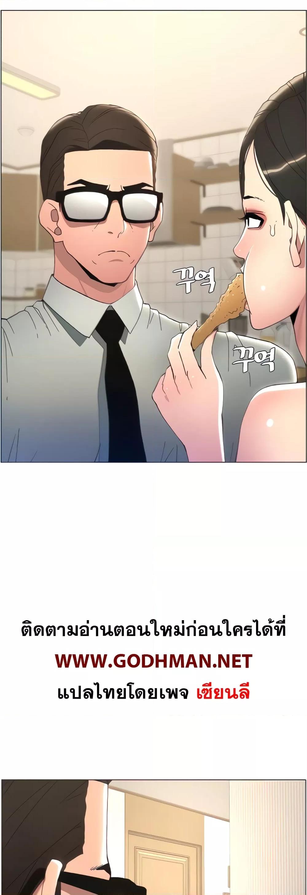 Doujin-Lc- อ่าน โดจิน มังฮวา เกาหลี ญี่ปุ่น จีน แปลไทย A Secret Lesson With My Younger Sister ตอนที่ 1 2 3 4 5 6 7 8 9 10 11 12 13 14 ฟรี ไม่มีโฆษณา อ่าน โดจิน Manhwa เกาหลี ญี่ปุ่น จีน เรามีครบ คัดมาให้เน้นๆ โดจิน 18+ รับประกันความฟินโดย  Doujin Lc