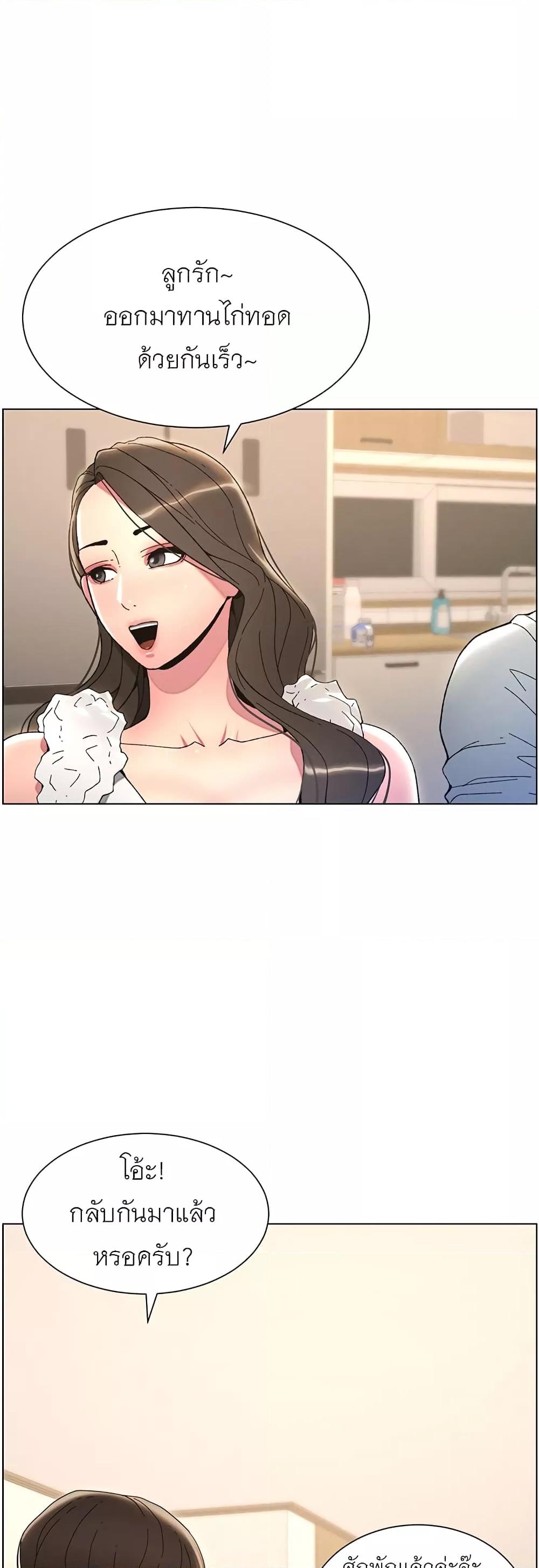 Doujin-Lc- อ่าน โดจิน มังฮวา เกาหลี ญี่ปุ่น จีน แปลไทย A Secret Lesson With My Younger Sister ตอนที่ 1 2 3 4 5 6 7 8 9 10 11 12 13 14 ฟรี ไม่มีโฆษณา อ่าน โดจิน Manhwa เกาหลี ญี่ปุ่น จีน เรามีครบ คัดมาให้เน้นๆ โดจิน 18+ รับประกันความฟินโดย  Doujin Lc