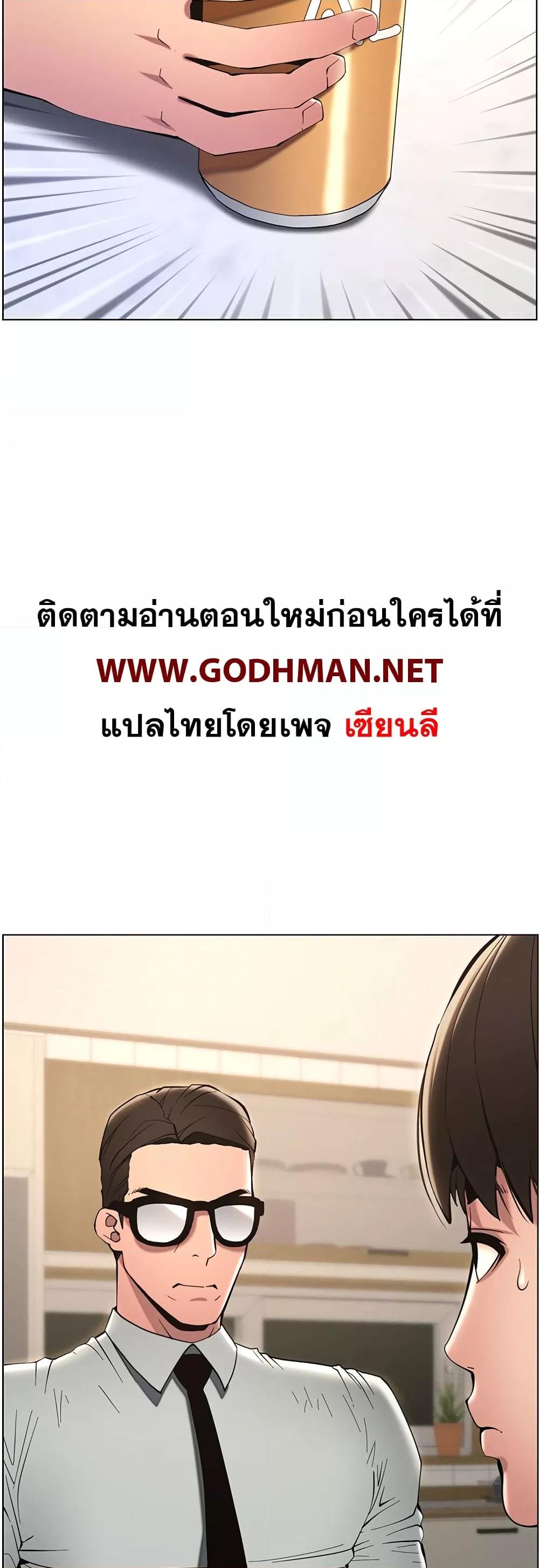 Doujin-Lc- อ่าน โดจิน มังฮวา เกาหลี ญี่ปุ่น จีน แปลไทย A Secret Lesson With My Younger Sister ตอนที่ 1 2 3 4 5 6 7 8 9 10 11 12 13 14 ฟรี ไม่มีโฆษณา อ่าน โดจิน Manhwa เกาหลี ญี่ปุ่น จีน เรามีครบ คัดมาให้เน้นๆ โดจิน 18+ รับประกันความฟินโดย  Doujin Lc