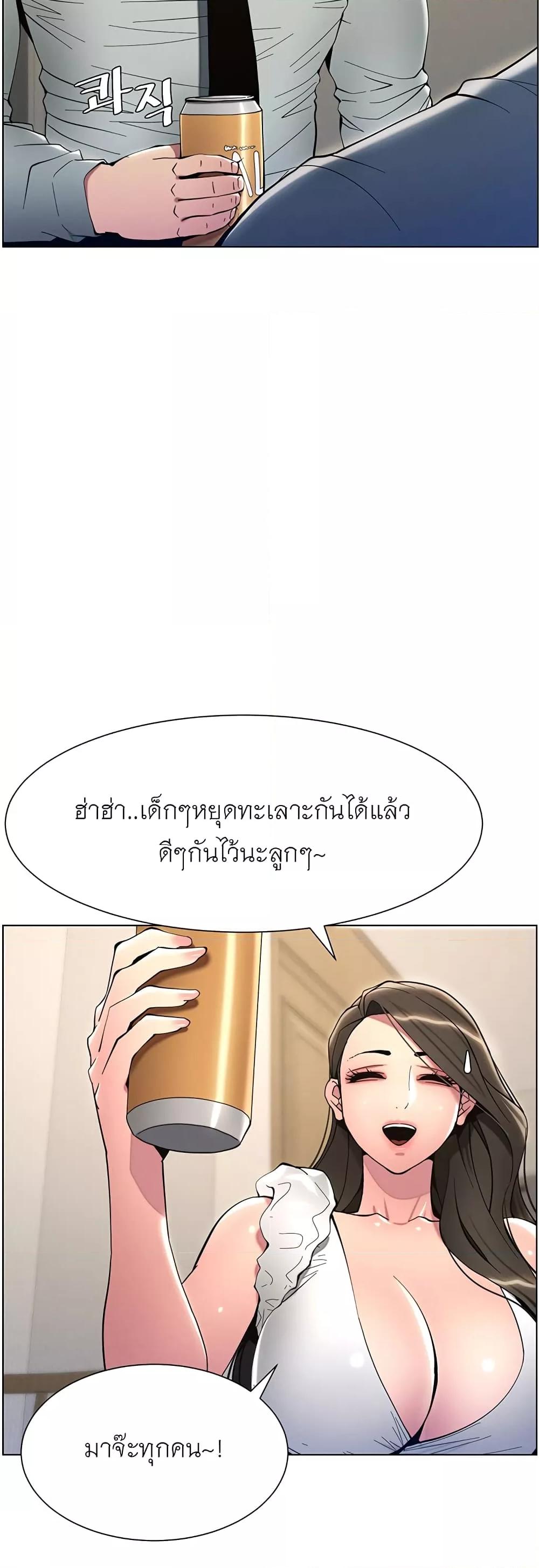 Doujin-Lc- อ่าน โดจิน มังฮวา เกาหลี ญี่ปุ่น จีน แปลไทย A Secret Lesson With My Younger Sister ตอนที่ 1 2 3 4 5 6 7 8 9 10 11 12 13 14 ฟรี ไม่มีโฆษณา อ่าน โดจิน Manhwa เกาหลี ญี่ปุ่น จีน เรามีครบ คัดมาให้เน้นๆ โดจิน 18+ รับประกันความฟินโดย  Doujin Lc