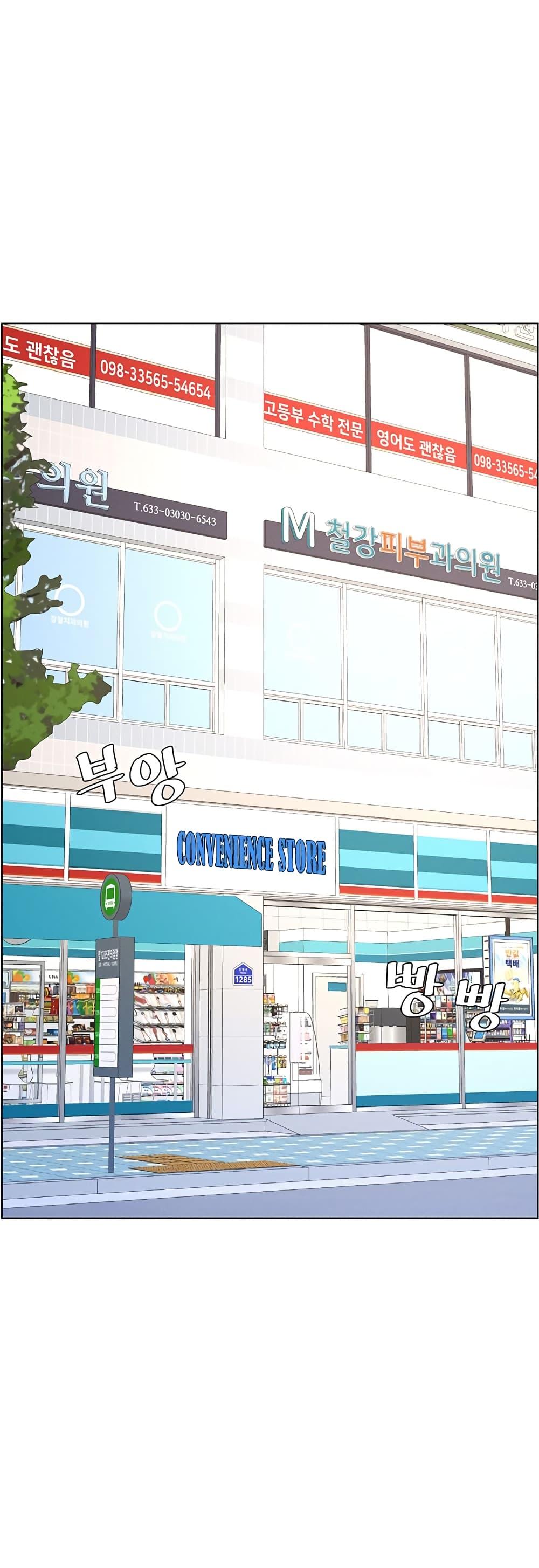 Doujin-Lc- อ่าน โดจิน มังฮวา เกาหลี ญี่ปุ่น จีน แปลไทย A Secret Lesson With My Younger Sister ตอนที่ 1 2 3 4 5 6 7 8 9 10 11 12 13 14 ฟรี ไม่มีโฆษณา อ่าน โดจิน Manhwa เกาหลี ญี่ปุ่น จีน เรามีครบ คัดมาให้เน้นๆ โดจิน 18+ รับประกันความฟินโดย  Doujin Lc