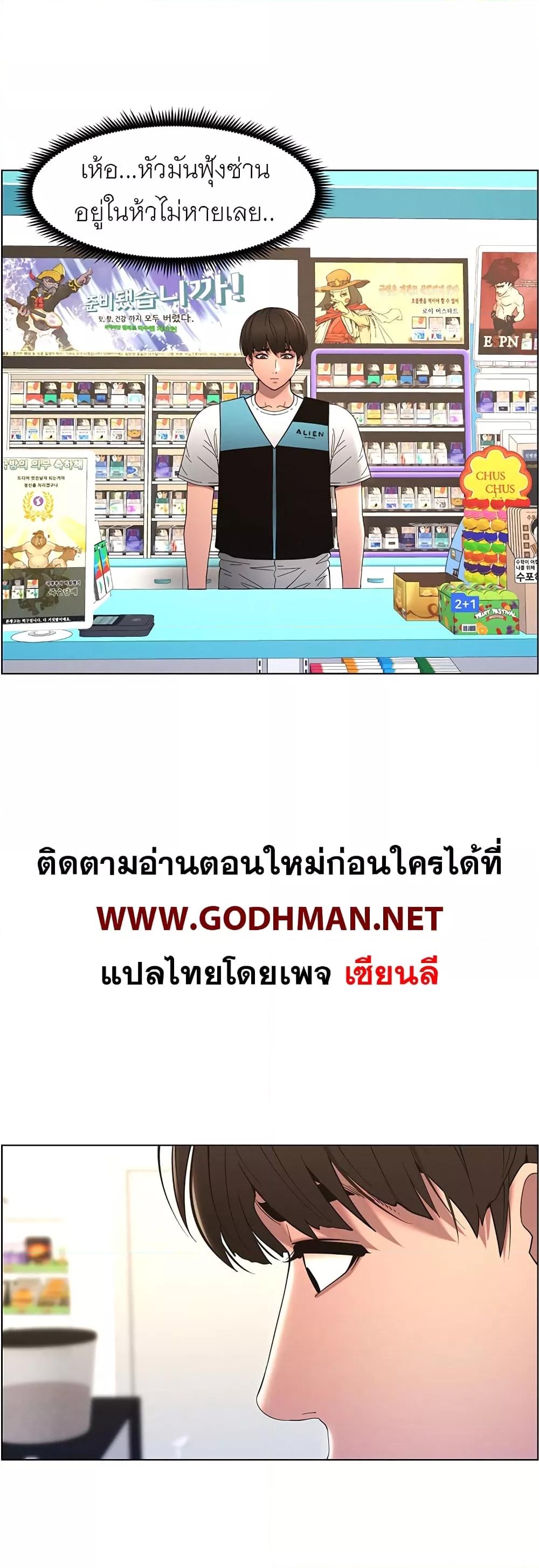 Doujin-Lc- อ่าน โดจิน มังฮวา เกาหลี ญี่ปุ่น จีน แปลไทย A Secret Lesson With My Younger Sister ตอนที่ 1 2 3 4 5 6 7 8 9 10 11 12 13 14 ฟรี ไม่มีโฆษณา อ่าน โดจิน Manhwa เกาหลี ญี่ปุ่น จีน เรามีครบ คัดมาให้เน้นๆ โดจิน 18+ รับประกันความฟินโดย  Doujin Lc