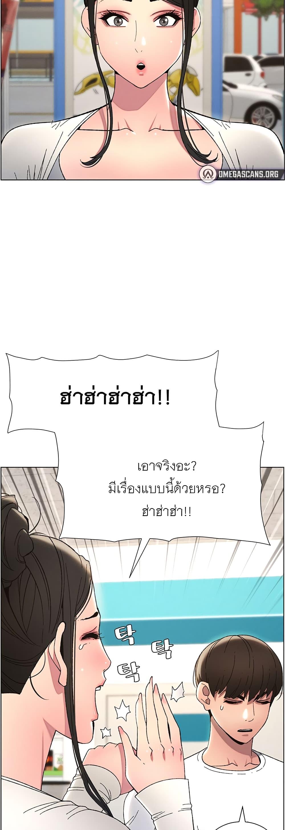 Doujin-Lc- อ่าน โดจิน มังฮวา เกาหลี ญี่ปุ่น จีน แปลไทย A Secret Lesson With My Younger Sister ตอนที่ 1 2 3 4 5 6 7 8 9 10 11 12 13 14 ฟรี ไม่มีโฆษณา อ่าน โดจิน Manhwa เกาหลี ญี่ปุ่น จีน เรามีครบ คัดมาให้เน้นๆ โดจิน 18+ รับประกันความฟินโดย  Doujin Lc