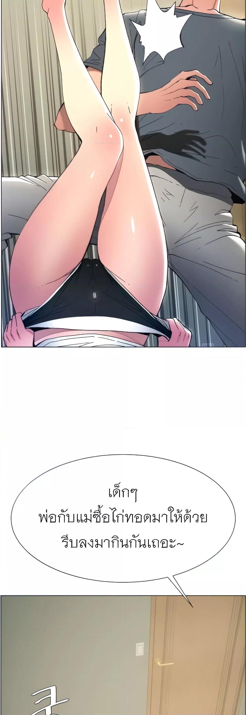 Doujin-Lc- อ่าน โดจิน มังฮวา เกาหลี ญี่ปุ่น จีน แปลไทย A Secret Lesson With My Younger Sister ตอนที่ 1 2 3 4 5 6 7 8 9 10 11 12 13 14 ฟรี ไม่มีโฆษณา อ่าน โดจิน Manhwa เกาหลี ญี่ปุ่น จีน เรามีครบ คัดมาให้เน้นๆ โดจิน 18+ รับประกันความฟินโดย  Doujin Lc
