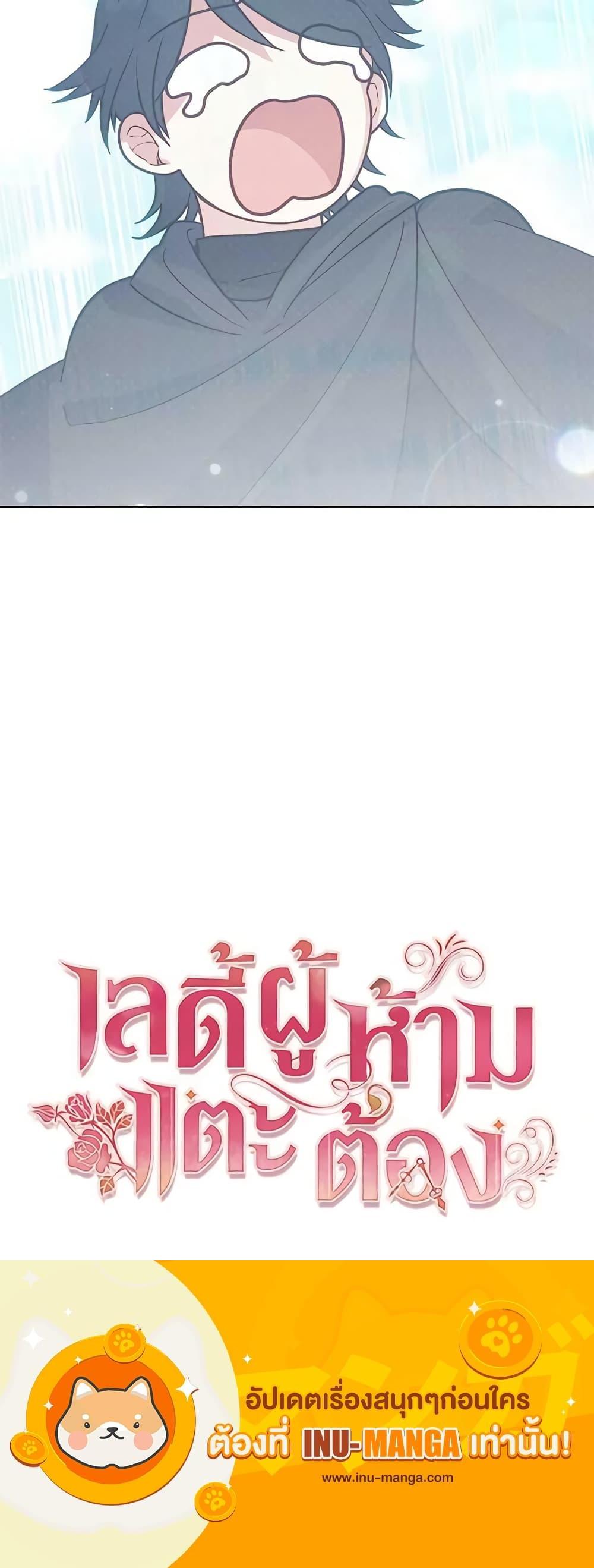 Manga-lc-com อ่านมังงะ อ่านการ์ตูน ออนไลน์ ฟรี Solitary Lady ตอนที่ 1 2 3 4 5 6 7 8 9 10 11 12 13 14 ฟรี ไม่มีโฆษณา Manga-lc - อ่าน มังงะ อ่าน การ์ตูน ออนไลน์ อ่านมังงะ ฟรี