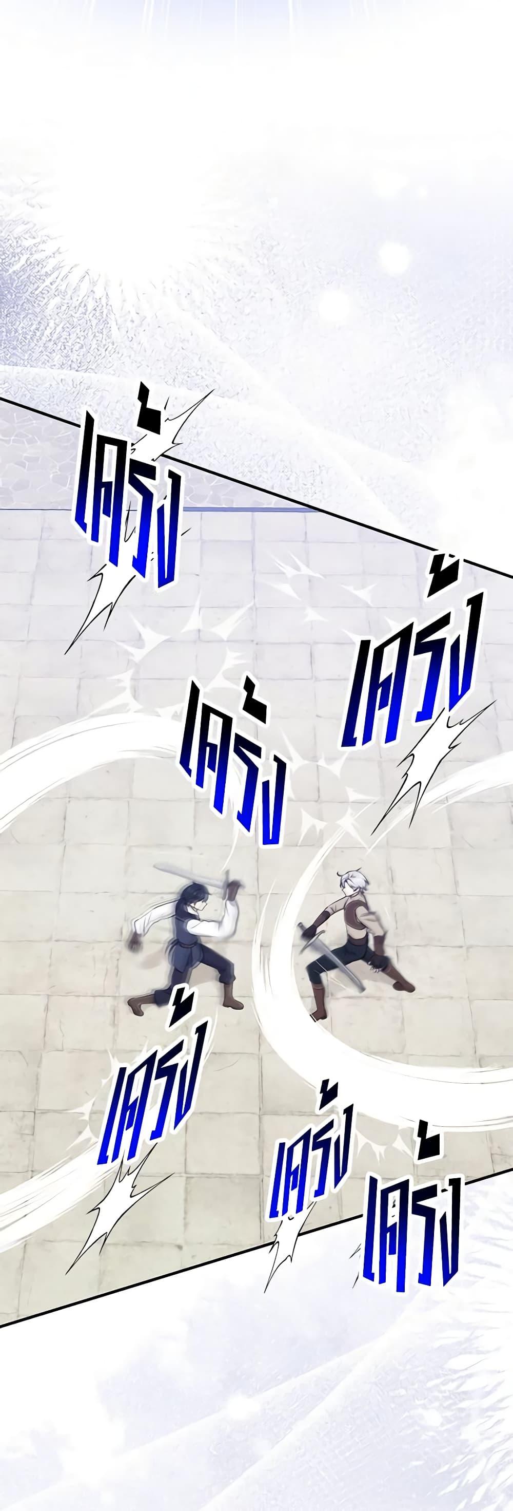 Manga-lc-com อ่านมังงะ อ่านการ์ตูน ออนไลน์ ฟรี I Played the Role of the Adopted Daughter Too Well ตอนที่ 1 2 3 4 5 6 7 8 9 10 11 12 13 14 ฟรี ไม่มีโฆษณา Manga-lc - อ่าน มังงะ อ่าน การ์ตูน ออนไลน์ อ่านมังงะ ฟรี