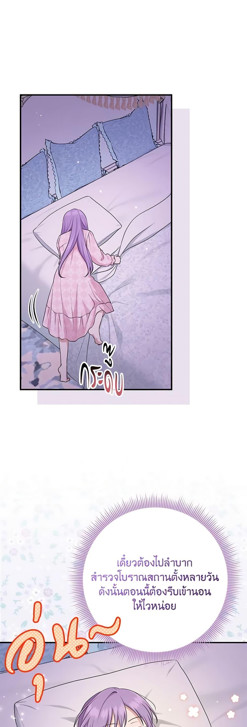 Manga-lc-com อ่านมังงะ อ่านการ์ตูน ออนไลน์ ฟรี I Played the Role of the Adopted Daughter Too Well ตอนที่ 1 2 3 4 5 6 7 8 9 10 11 12 13 14 ฟรี ไม่มีโฆษณา Manga-lc - อ่าน มังงะ อ่าน การ์ตูน ออนไลน์ อ่านมังงะ ฟรี