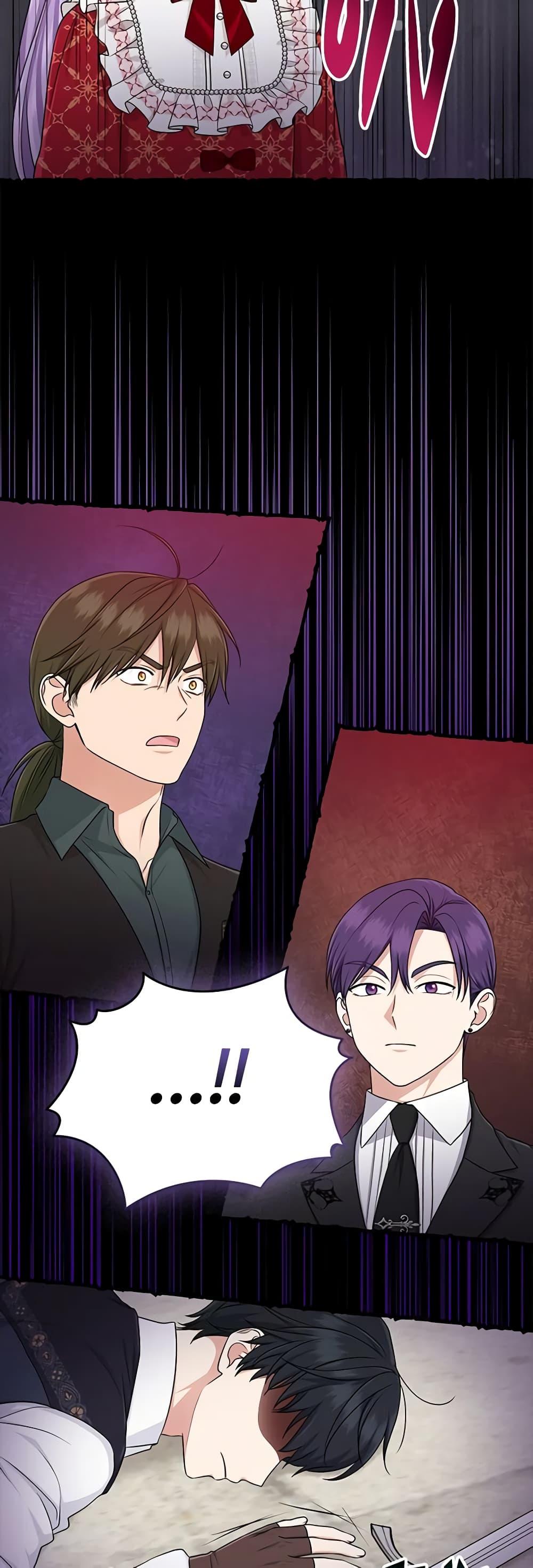 Manga-lc-com อ่านมังงะ อ่านการ์ตูน ออนไลน์ ฟรี I Played the Role of the Adopted Daughter Too Well ตอนที่ 1 2 3 4 5 6 7 8 9 10 11 12 13 14 ฟรี ไม่มีโฆษณา Manga-lc - อ่าน มังงะ อ่าน การ์ตูน ออนไลน์ อ่านมังงะ ฟรี