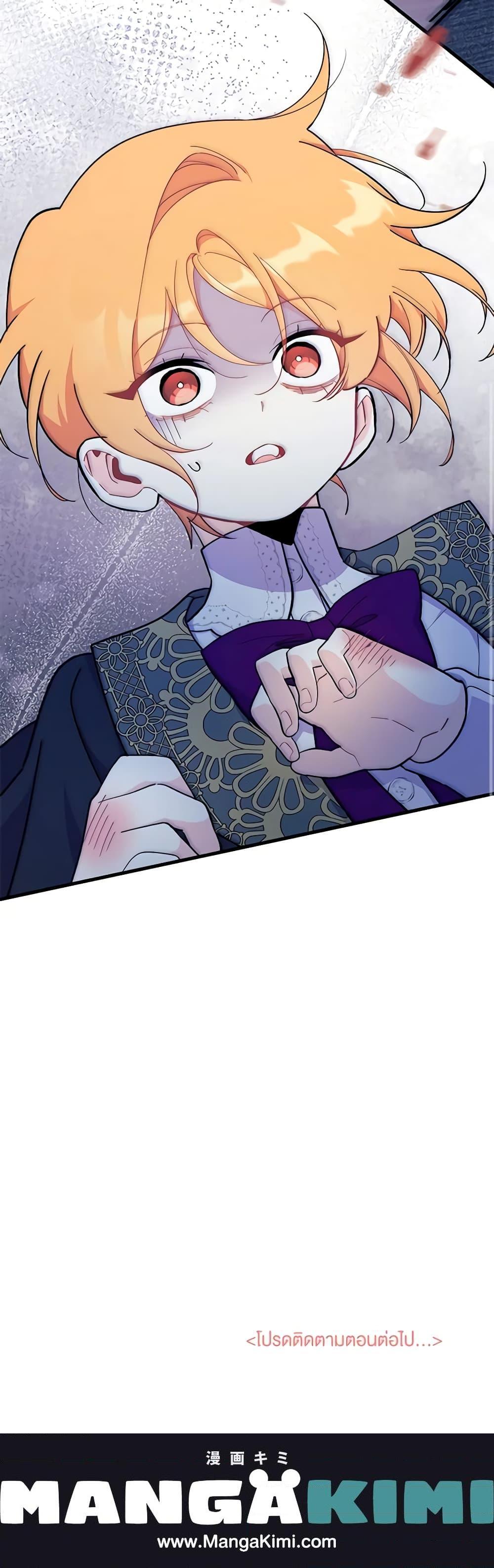 Manga-lc-com อ่านมังงะ อ่านการ์ตูน ออนไลน์ ฟรี I Don’t Want To Be a Magpie Bridge ตอนที่ 1 2 3 4 5 6 7 8 9 10 11 12 13 14 ฟรี ไม่มีโฆษณา Manga-lc - อ่าน มังงะ อ่าน การ์ตูน ออนไลน์ อ่านมังงะ ฟรี