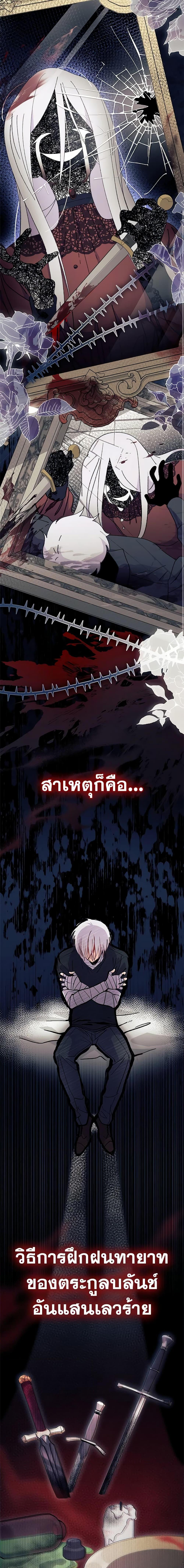 Manga-lc-com อ่านมังงะ อ่านการ์ตูน ออนไลน์ ฟรี I Don’t Want To Be a Magpie Bridge ตอนที่ 1 2 3 4 5 6 7 8 9 10 11 12 13 14 ฟรี ไม่มีโฆษณา Manga-lc - อ่าน มังงะ อ่าน การ์ตูน ออนไลน์ อ่านมังงะ ฟรี