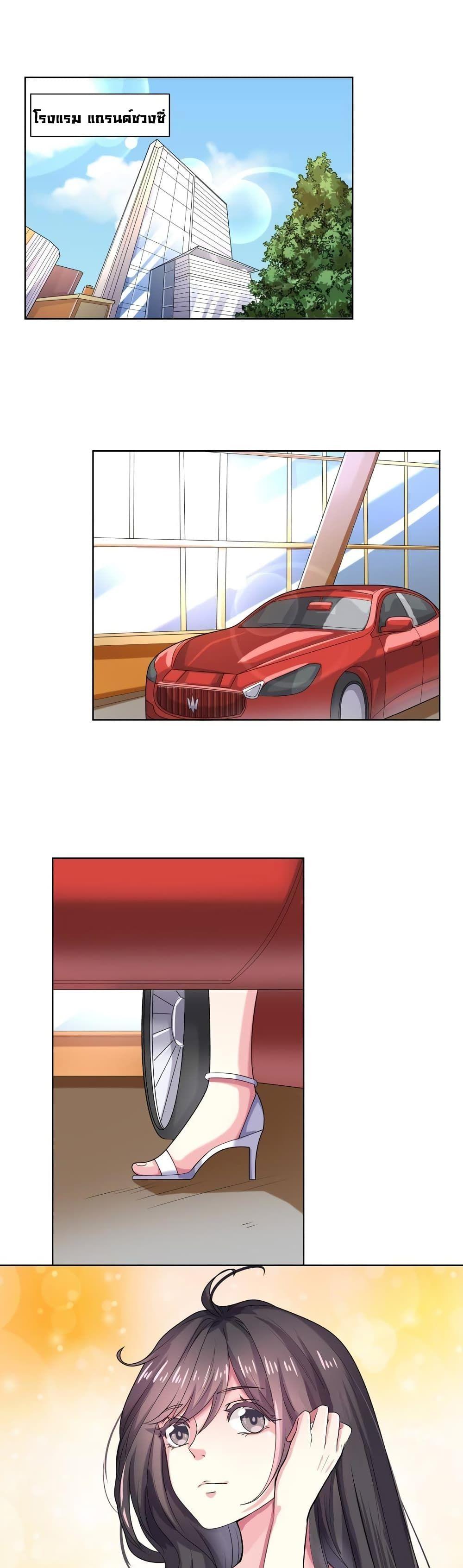 Manga-lc-com อ่านมังงะ อ่านการ์ตูน ออนไลน์ ฟรี Icy Boy & Tsundere Girl ตอนที่ 1 2 3 4 5 6 7 8 9 10 11 12 13 14 ฟรี ไม่มีโฆษณา Manga-lc - อ่าน มังงะ อ่าน การ์ตูน ออนไลน์ อ่านมังงะ ฟรี