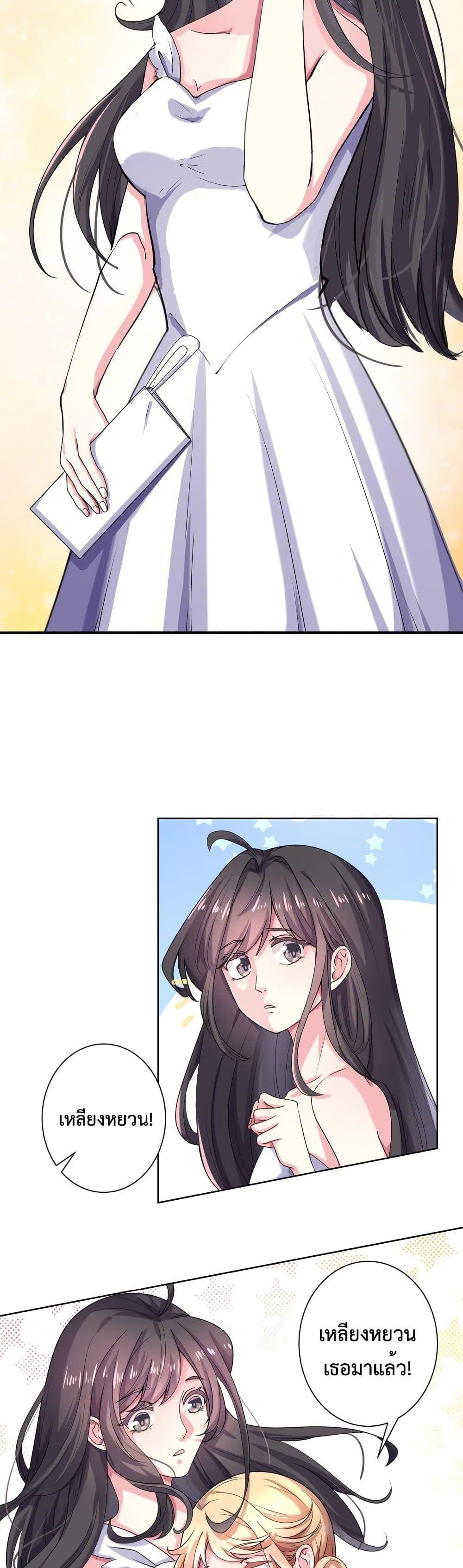 Manga-lc-com อ่านมังงะ อ่านการ์ตูน ออนไลน์ ฟรี Icy Boy & Tsundere Girl ตอนที่ 1 2 3 4 5 6 7 8 9 10 11 12 13 14 ฟรี ไม่มีโฆษณา Manga-lc - อ่าน มังงะ อ่าน การ์ตูน ออนไลน์ อ่านมังงะ ฟรี