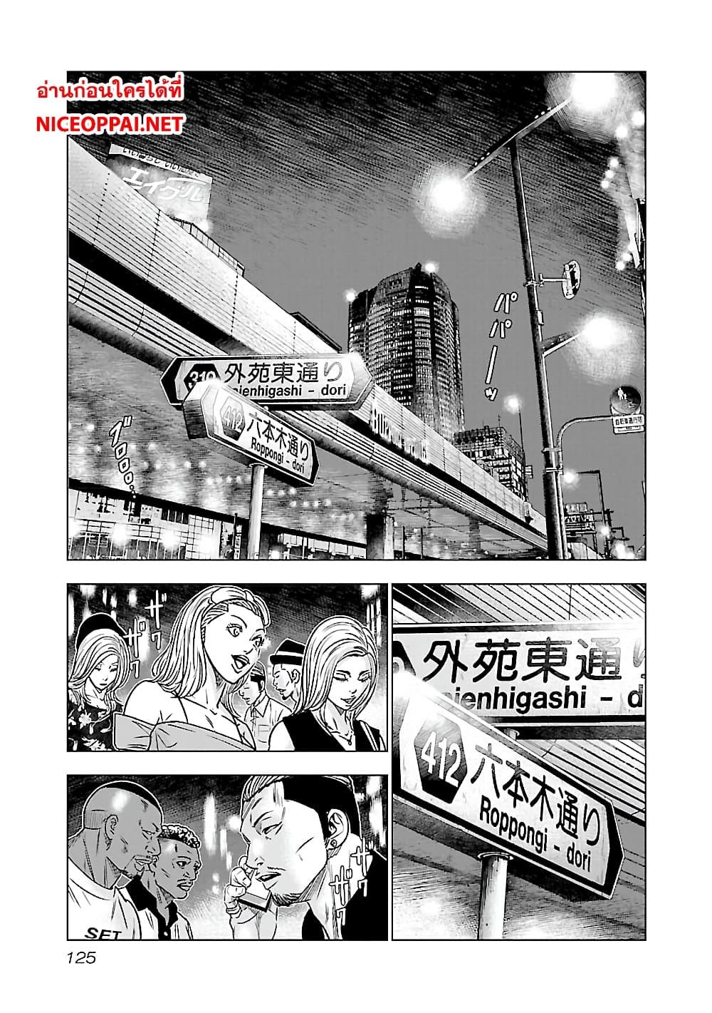 Manga-lc-com อ่านมังงะ อ่านการ์ตูน ออนไลน์ ฟรี Bouncer ตอนที่ 1 2 3 4 5 6 7 8 9 10 11 12 13 14 ฟรี ไม่มีโฆษณา Manga-lc - อ่าน มังงะ อ่าน การ์ตูน ออนไลน์ อ่านมังงะ ฟรี