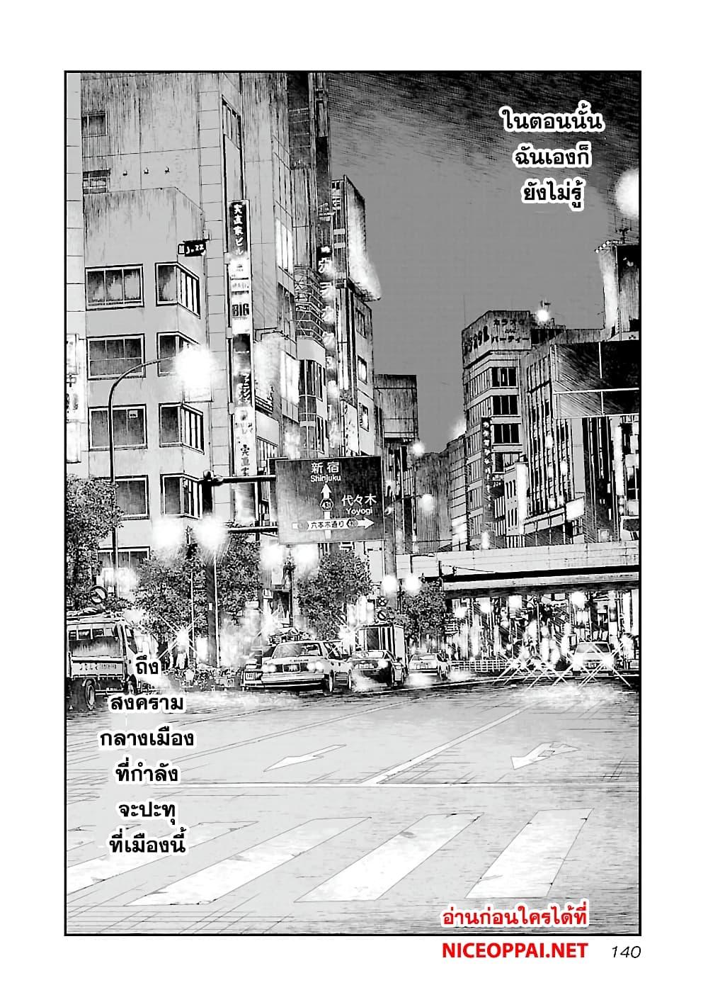 Manga-lc-com อ่านมังงะ อ่านการ์ตูน ออนไลน์ ฟรี Bouncer ตอนที่ 1 2 3 4 5 6 7 8 9 10 11 12 13 14 ฟรี ไม่มีโฆษณา Manga-lc - อ่าน มังงะ อ่าน การ์ตูน ออนไลน์ อ่านมังงะ ฟรี