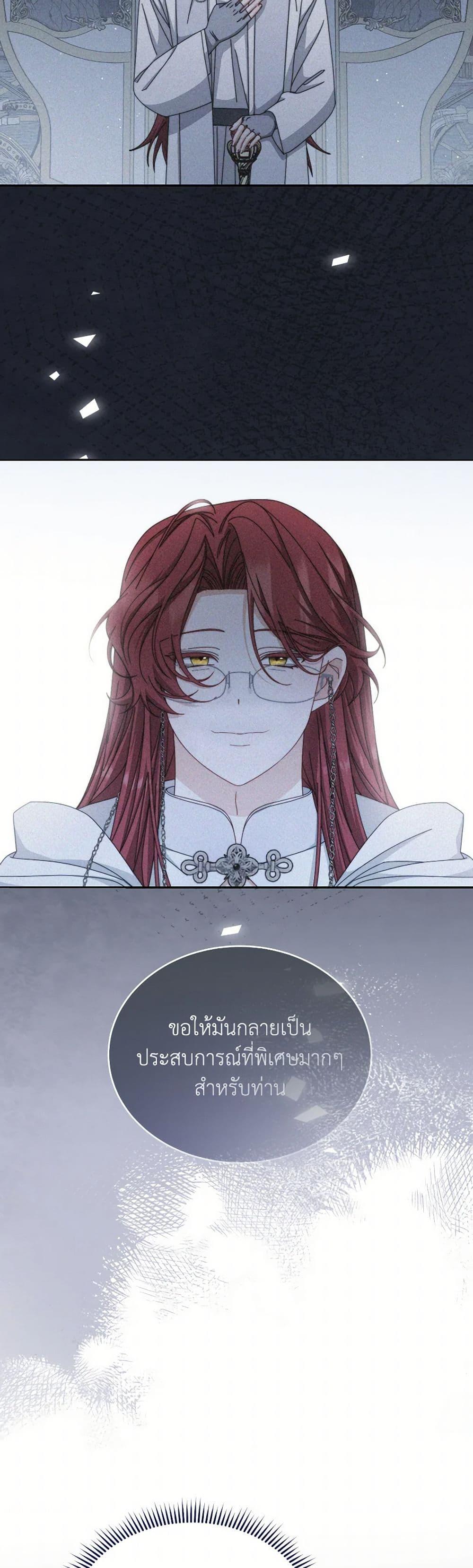 Manga-lc-com อ่านมังงะ อ่านการ์ตูน ออนไลน์ ฟรี Writing My Male Lead’s Happily Ever After ตอนที่ 1 2 3 4 5 6 7 8 9 10 11 12 13 14 ฟรี ไม่มีโฆษณา Manga-lc - อ่าน มังงะ อ่าน การ์ตูน ออนไลน์ อ่านมังงะ ฟรี