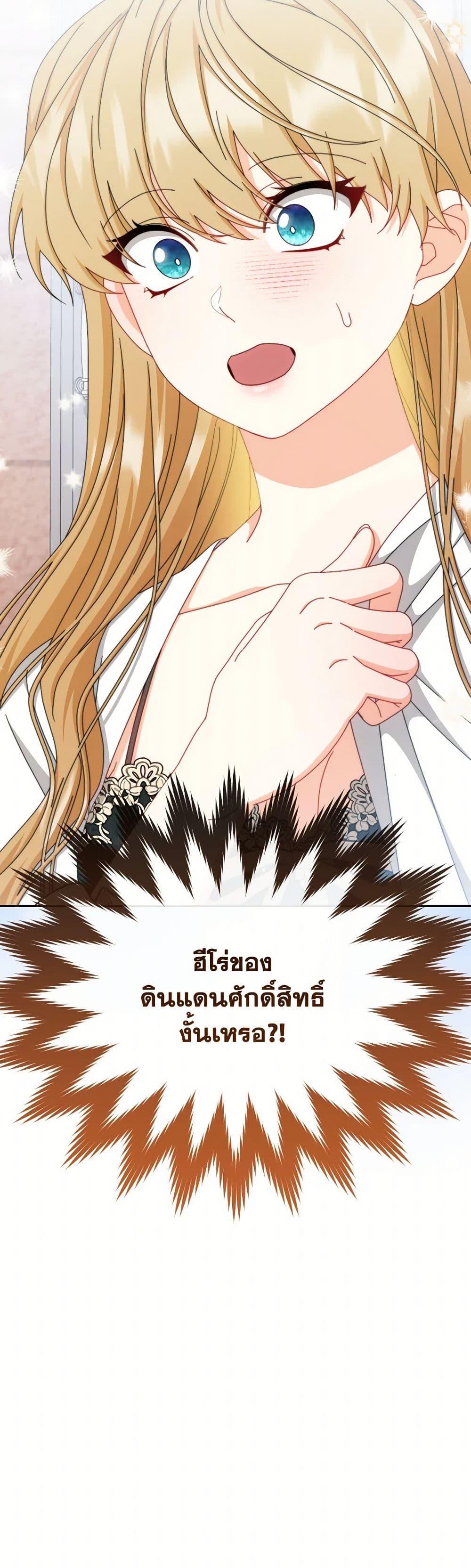 Manga-lc-com อ่านมังงะ อ่านการ์ตูน ออนไลน์ ฟรี Writing My Male Lead’s Happily Ever After ตอนที่ 1 2 3 4 5 6 7 8 9 10 11 12 13 14 ฟรี ไม่มีโฆษณา Manga-lc - อ่าน มังงะ อ่าน การ์ตูน ออนไลน์ อ่านมังงะ ฟรี