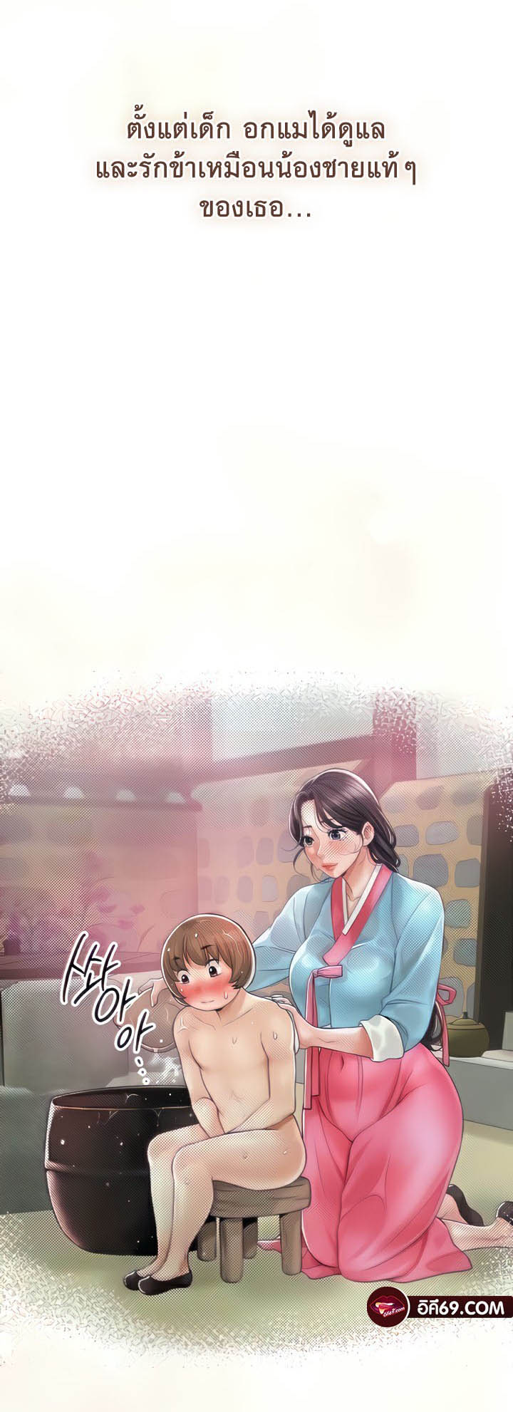 Doujin-Lc- อ่าน โดจิน มังฮวา เกาหลี ญี่ปุ่น จีน แปลไทย Brothel ตอนที่ 1 2 3 4 5 6 7 8 9 10 11 12 13 14 ฟรี ไม่มีโฆษณา อ่าน โดจิน Manhwa เกาหลี ญี่ปุ่น จีน เรามีครบ คัดมาให้เน้นๆ โดจิน 18+ รับประกันความฟินโดย  Doujin Lc