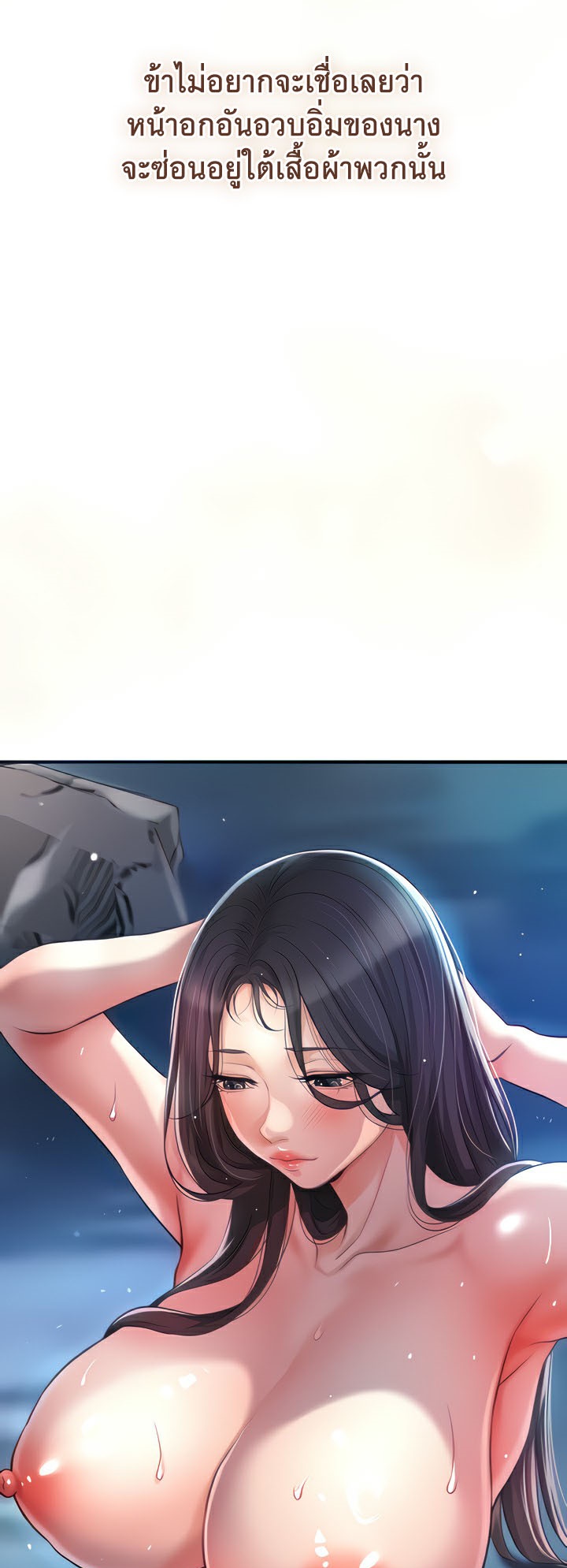 Doujin-Lc- อ่าน โดจิน มังฮวา เกาหลี ญี่ปุ่น จีน แปลไทย Brothel ตอนที่ 1 2 3 4 5 6 7 8 9 10 11 12 13 14 ฟรี ไม่มีโฆษณา อ่าน โดจิน Manhwa เกาหลี ญี่ปุ่น จีน เรามีครบ คัดมาให้เน้นๆ โดจิน 18+ รับประกันความฟินโดย  Doujin Lc