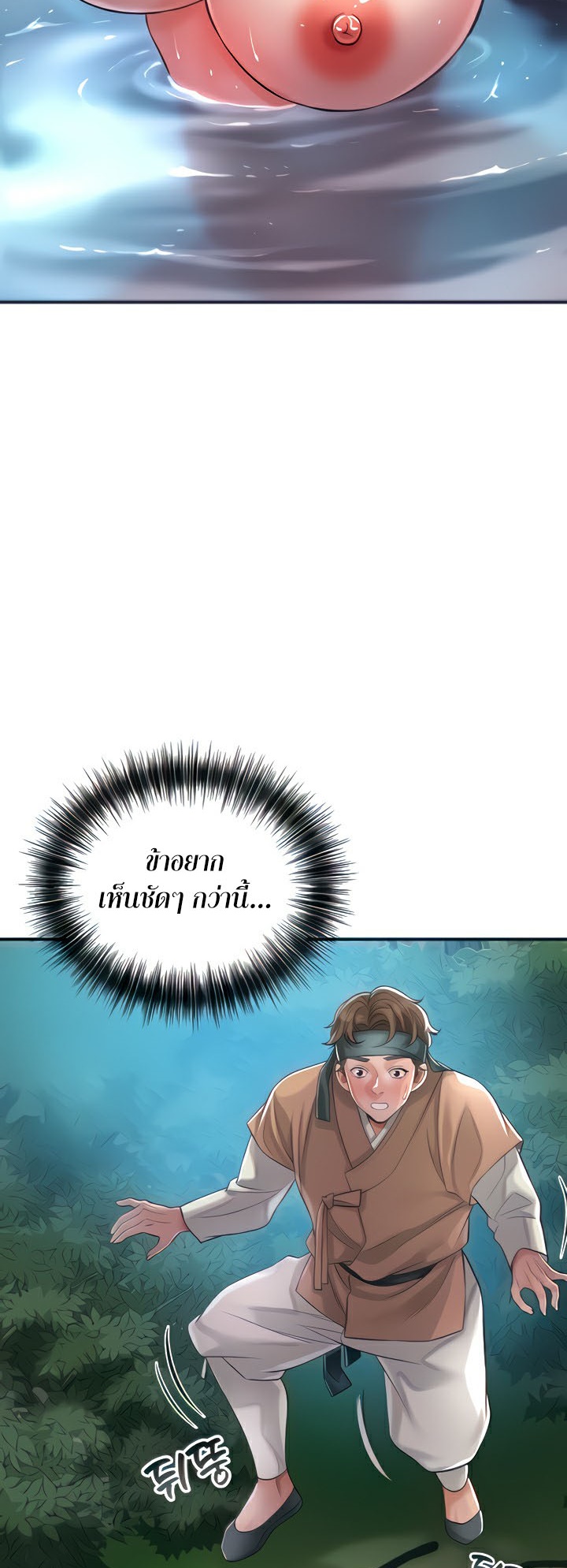 Doujin-Lc- อ่าน โดจิน มังฮวา เกาหลี ญี่ปุ่น จีน แปลไทย Brothel ตอนที่ 1 2 3 4 5 6 7 8 9 10 11 12 13 14 ฟรี ไม่มีโฆษณา อ่าน โดจิน Manhwa เกาหลี ญี่ปุ่น จีน เรามีครบ คัดมาให้เน้นๆ โดจิน 18+ รับประกันความฟินโดย  Doujin Lc