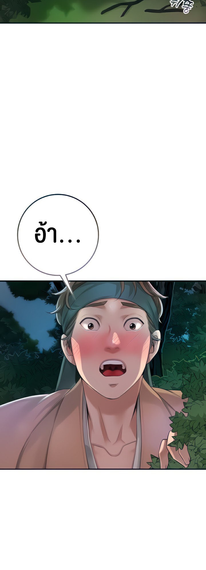 Doujin-Lc- อ่าน โดจิน มังฮวา เกาหลี ญี่ปุ่น จีน แปลไทย Brothel ตอนที่ 1 2 3 4 5 6 7 8 9 10 11 12 13 14 ฟรี ไม่มีโฆษณา อ่าน โดจิน Manhwa เกาหลี ญี่ปุ่น จีน เรามีครบ คัดมาให้เน้นๆ โดจิน 18+ รับประกันความฟินโดย  Doujin Lc