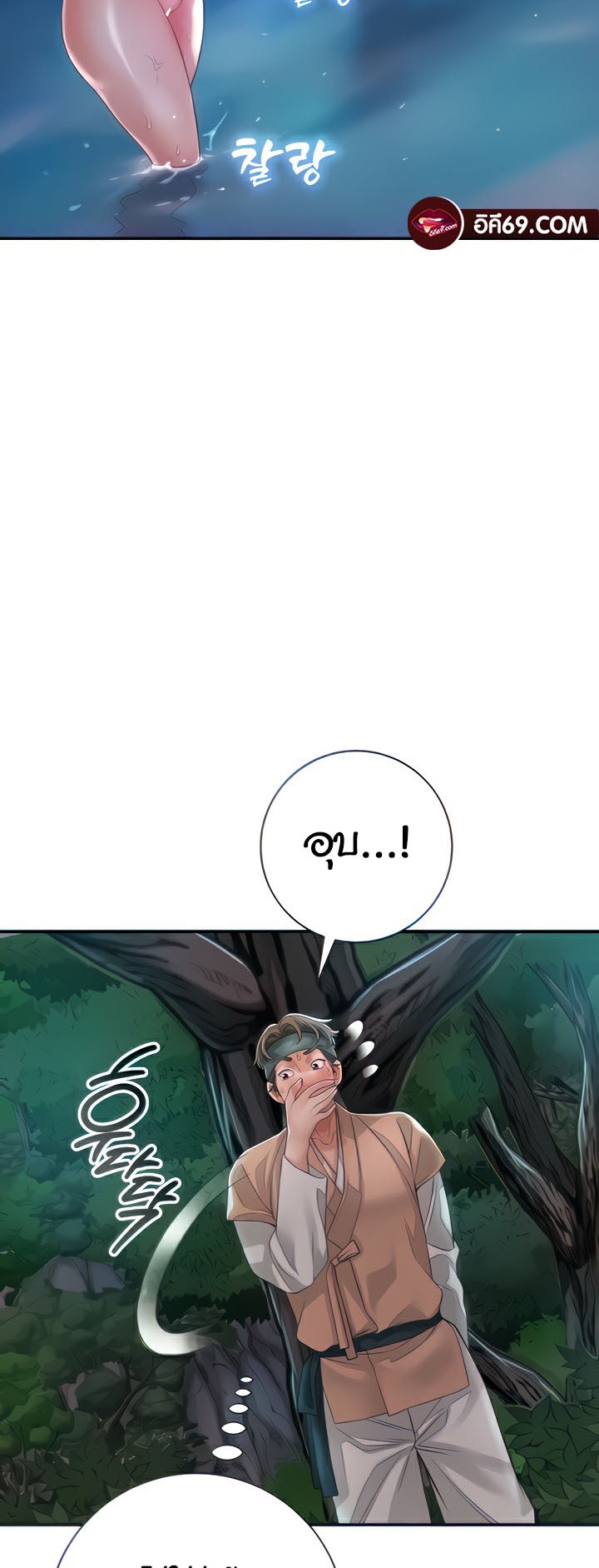 Doujin-Lc- อ่าน โดจิน มังฮวา เกาหลี ญี่ปุ่น จีน แปลไทย Brothel ตอนที่ 1 2 3 4 5 6 7 8 9 10 11 12 13 14 ฟรี ไม่มีโฆษณา อ่าน โดจิน Manhwa เกาหลี ญี่ปุ่น จีน เรามีครบ คัดมาให้เน้นๆ โดจิน 18+ รับประกันความฟินโดย  Doujin Lc