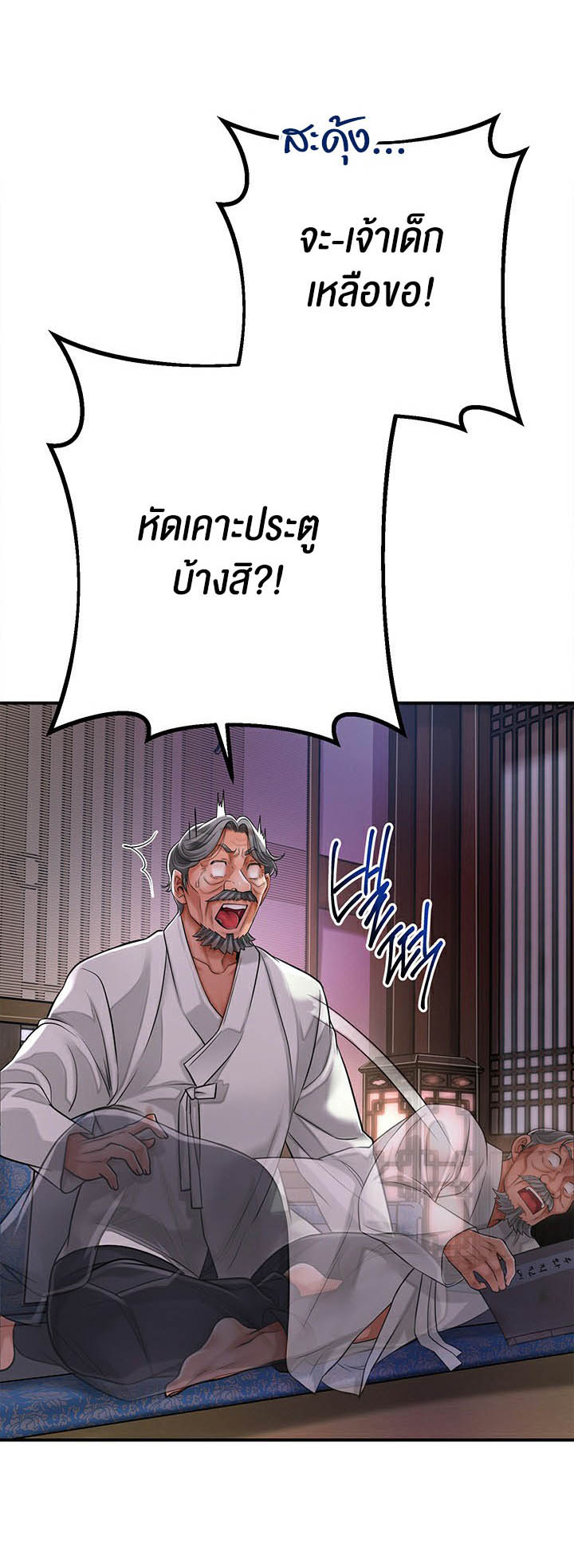 Doujin-Lc- อ่าน โดจิน มังฮวา เกาหลี ญี่ปุ่น จีน แปลไทย Brothel ตอนที่ 1 2 3 4 5 6 7 8 9 10 11 12 13 14 ฟรี ไม่มีโฆษณา อ่าน โดจิน Manhwa เกาหลี ญี่ปุ่น จีน เรามีครบ คัดมาให้เน้นๆ โดจิน 18+ รับประกันความฟินโดย  Doujin Lc