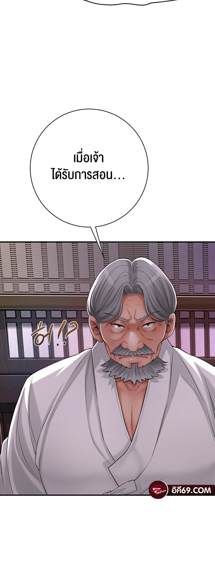 Doujin-Lc- อ่าน โดจิน มังฮวา เกาหลี ญี่ปุ่น จีน แปลไทย Brothel ตอนที่ 1 2 3 4 5 6 7 8 9 10 11 12 13 14 ฟรี ไม่มีโฆษณา อ่าน โดจิน Manhwa เกาหลี ญี่ปุ่น จีน เรามีครบ คัดมาให้เน้นๆ โดจิน 18+ รับประกันความฟินโดย  Doujin Lc