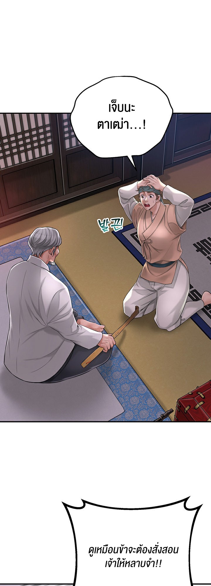 Doujin-Lc- อ่าน โดจิน มังฮวา เกาหลี ญี่ปุ่น จีน แปลไทย Brothel ตอนที่ 1 2 3 4 5 6 7 8 9 10 11 12 13 14 ฟรี ไม่มีโฆษณา อ่าน โดจิน Manhwa เกาหลี ญี่ปุ่น จีน เรามีครบ คัดมาให้เน้นๆ โดจิน 18+ รับประกันความฟินโดย  Doujin Lc