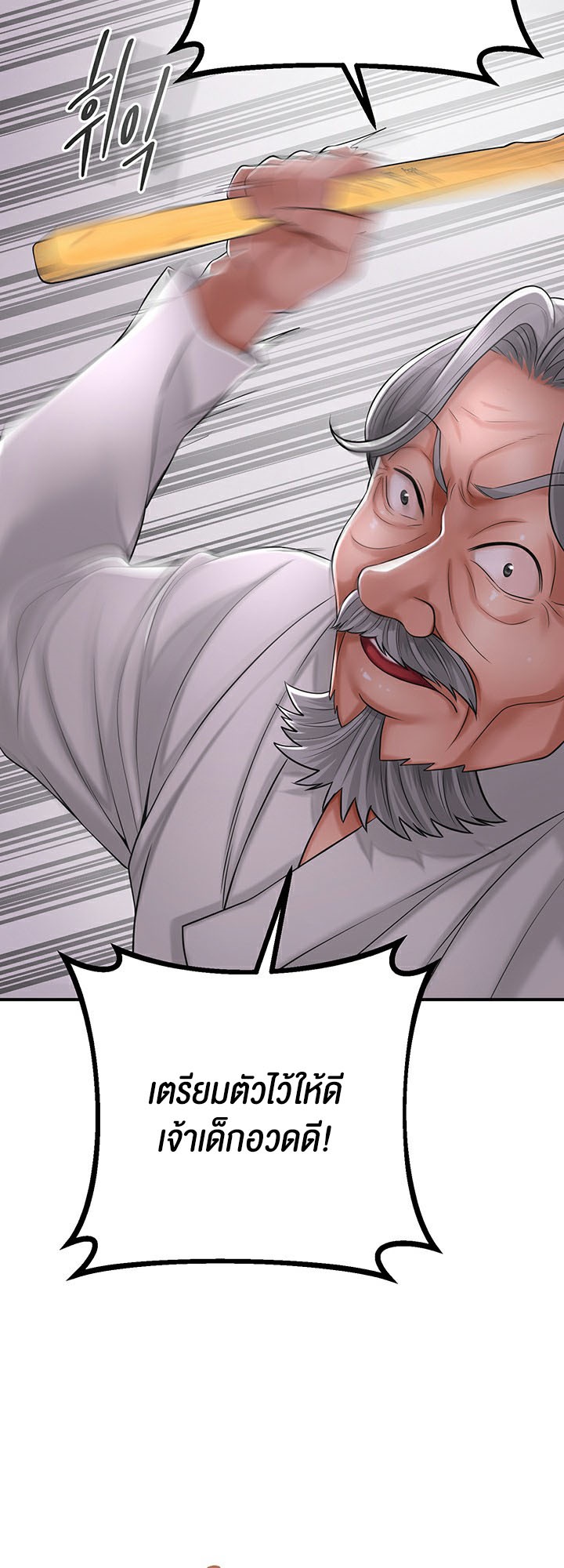 Doujin-Lc- อ่าน โดจิน มังฮวา เกาหลี ญี่ปุ่น จีน แปลไทย Brothel ตอนที่ 1 2 3 4 5 6 7 8 9 10 11 12 13 14 ฟรี ไม่มีโฆษณา อ่าน โดจิน Manhwa เกาหลี ญี่ปุ่น จีน เรามีครบ คัดมาให้เน้นๆ โดจิน 18+ รับประกันความฟินโดย  Doujin Lc